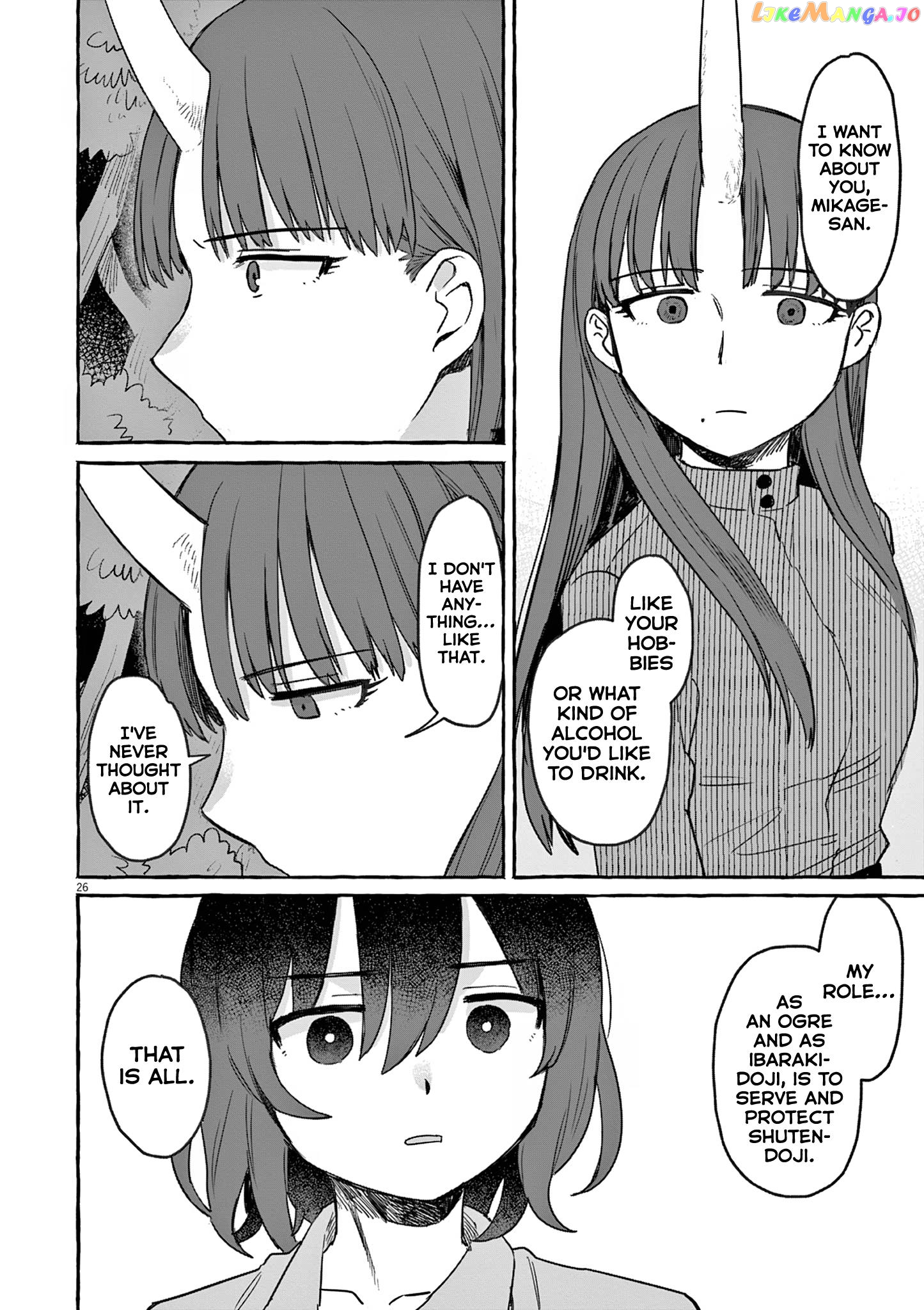 Alcohol and Ogre-girls Chapter 26 - page 26