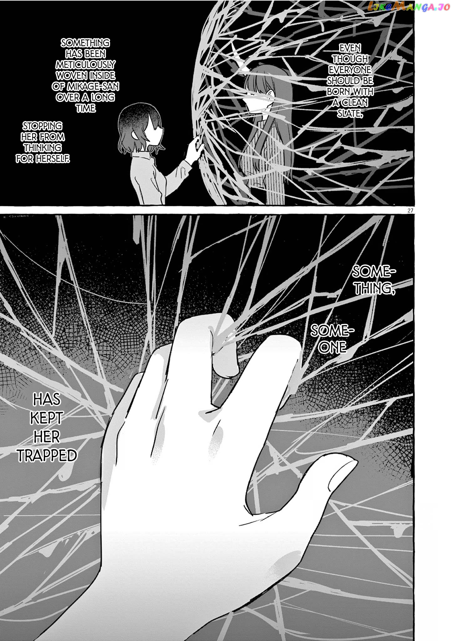 Alcohol and Ogre-girls Chapter 26 - page 27