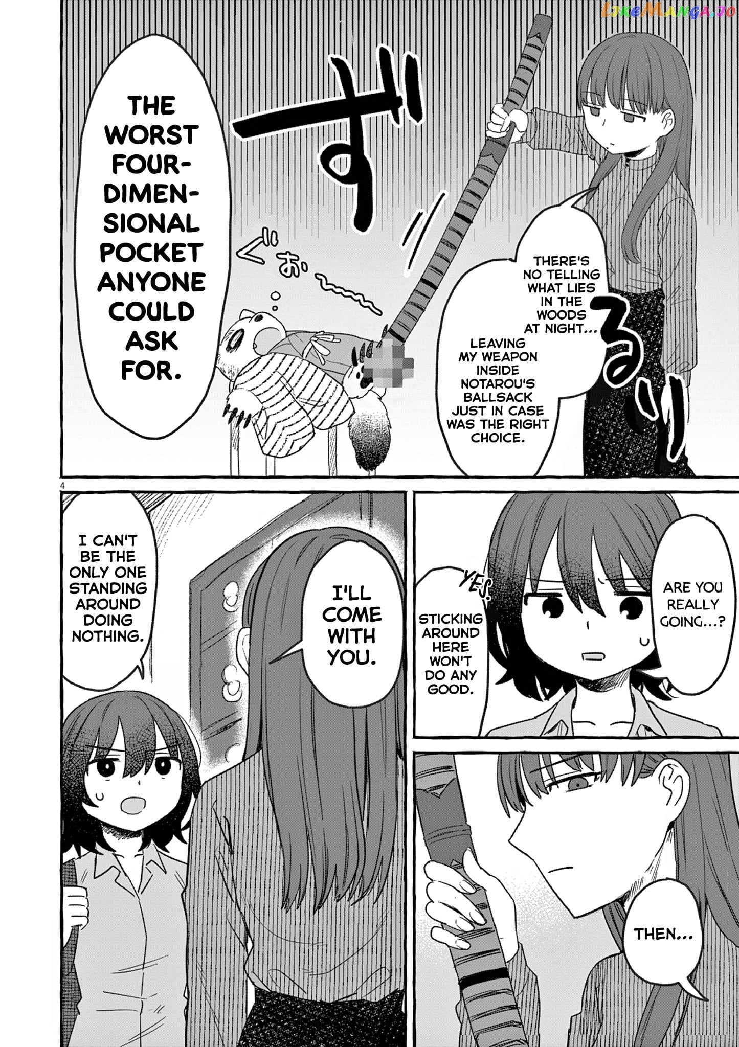 Alcohol and Ogre-girls Chapter 26 - page 4