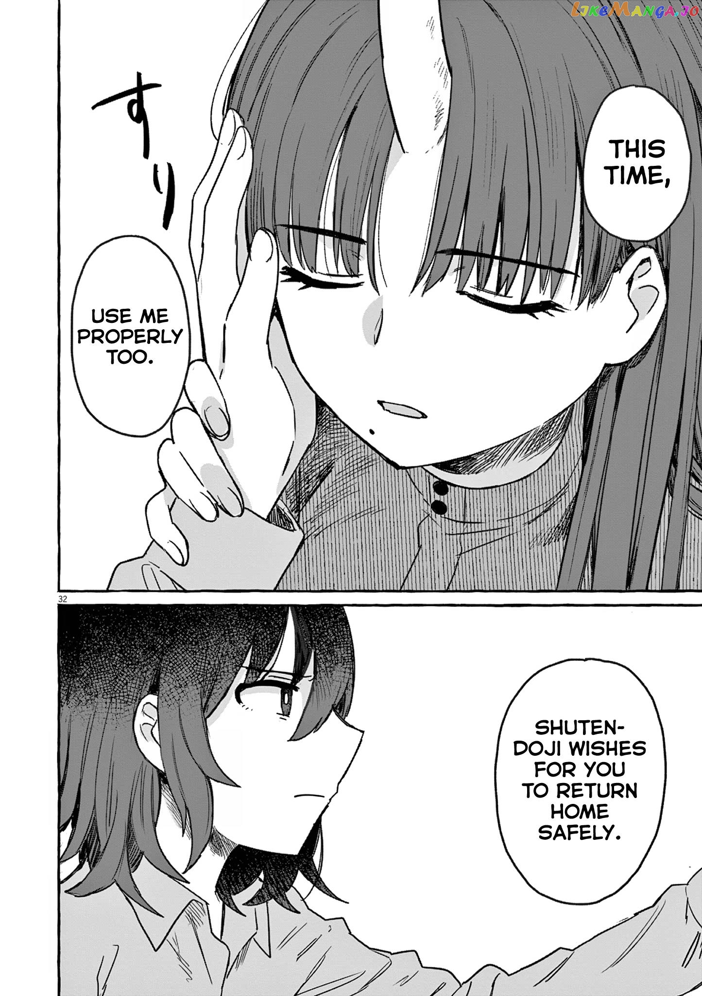 Alcohol and Ogre-girls Chapter 26 - page 32