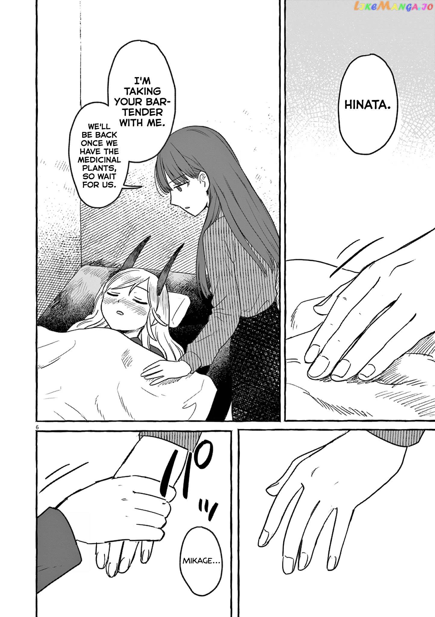 Alcohol and Ogre-girls Chapter 26 - page 6