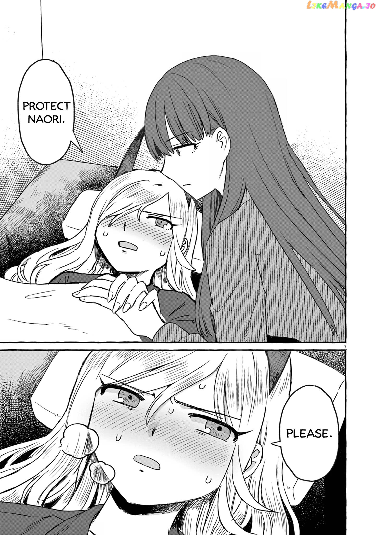 Alcohol and Ogre-girls Chapter 26 - page 7