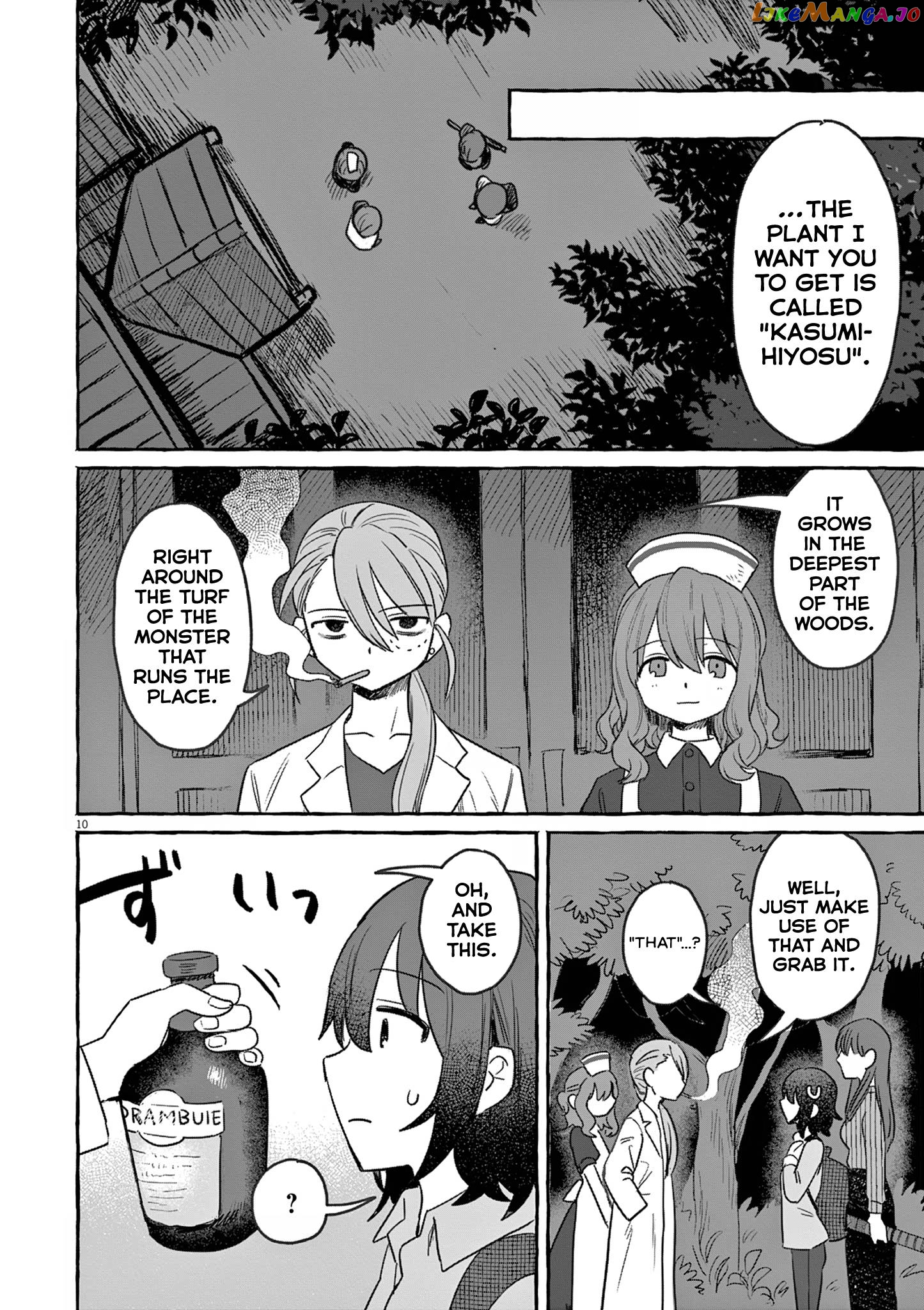 Alcohol and Ogre-girls Chapter 26 - page 10