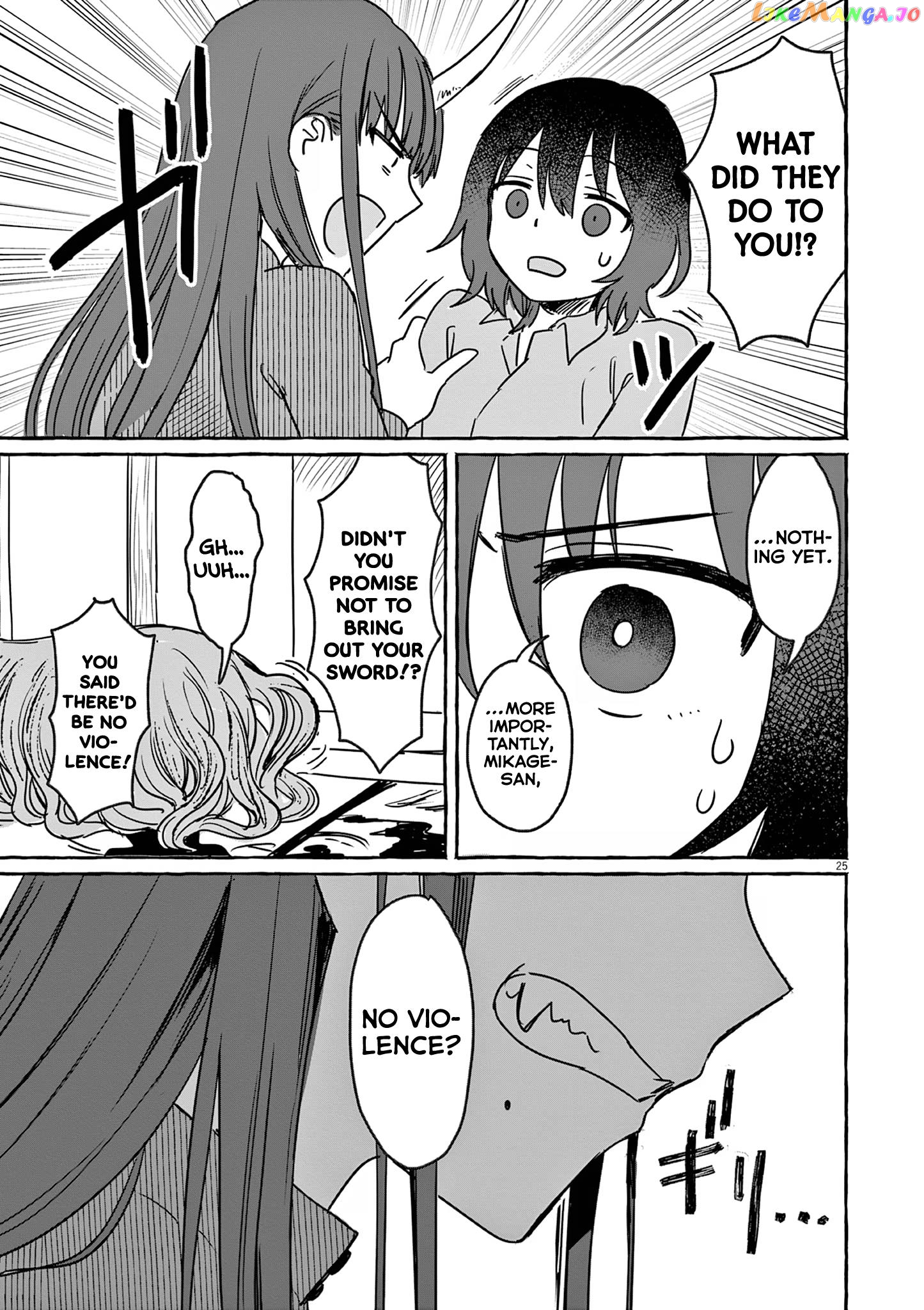 Alcohol and Ogre-girls Chapter 27 - page 25