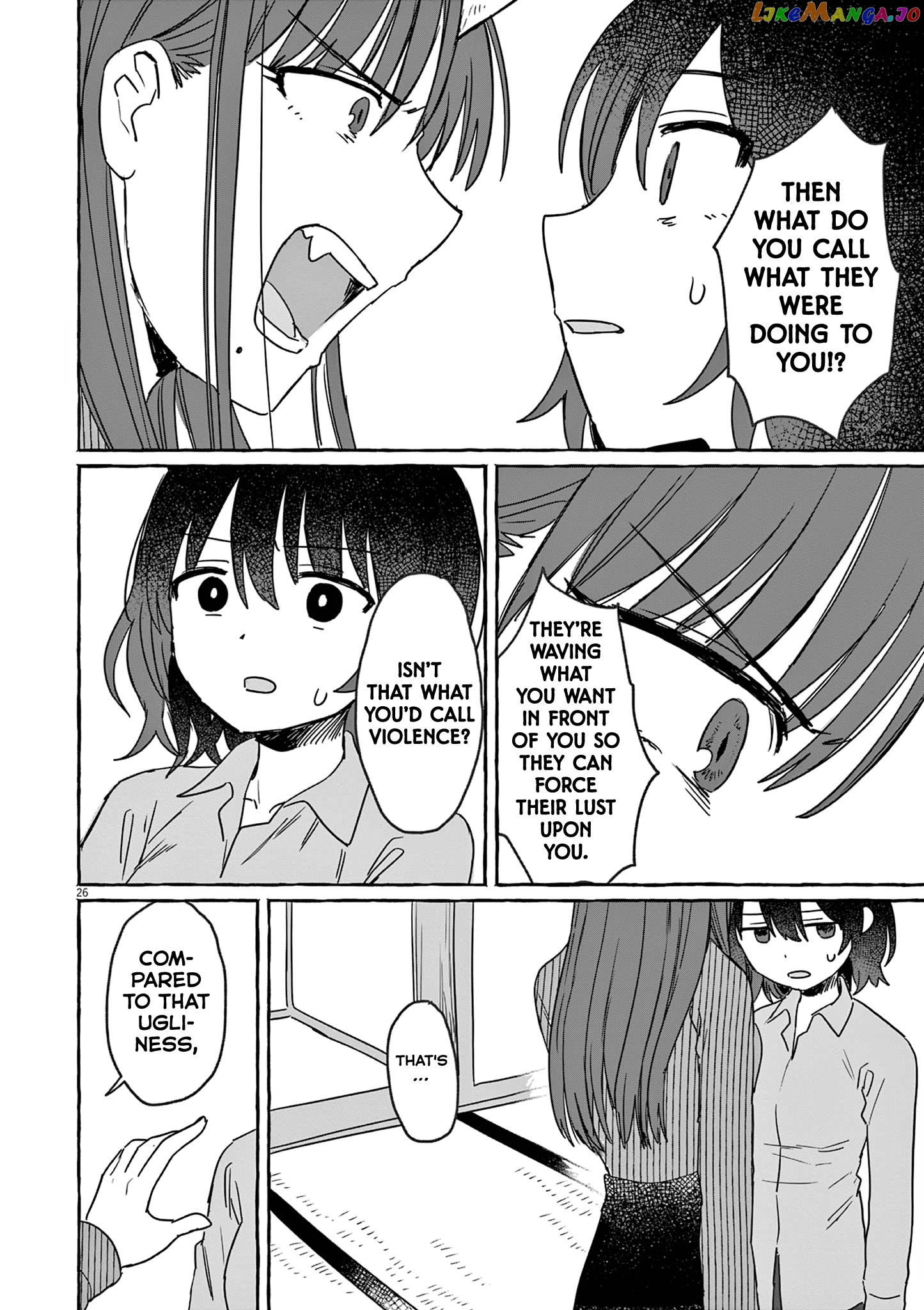 Alcohol and Ogre-girls Chapter 27 - page 26