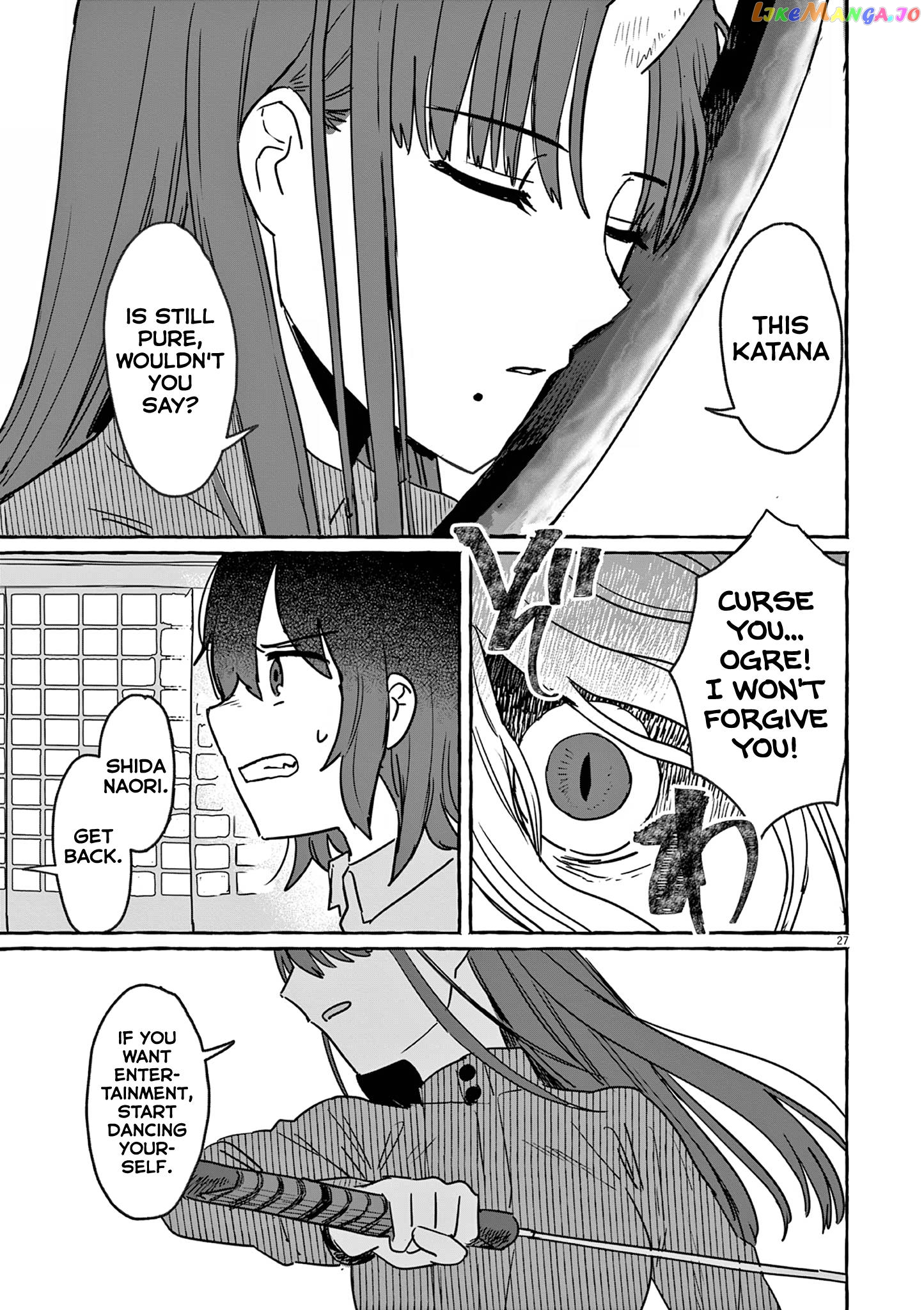 Alcohol and Ogre-girls Chapter 27 - page 27