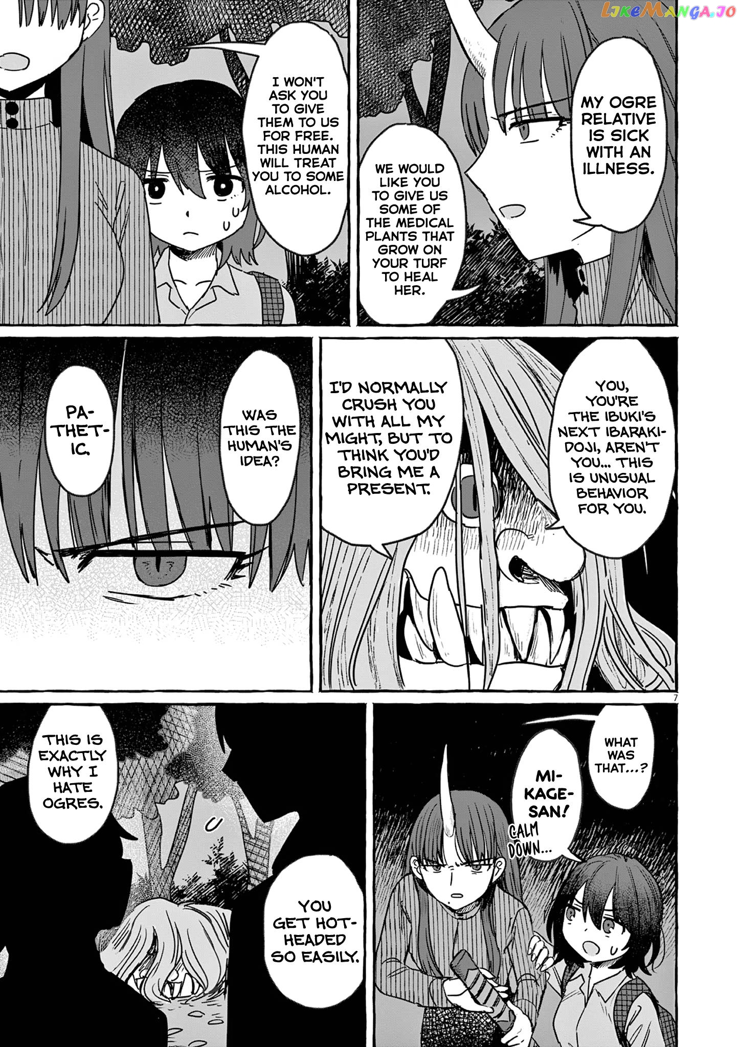 Alcohol and Ogre-girls Chapter 27 - page 7