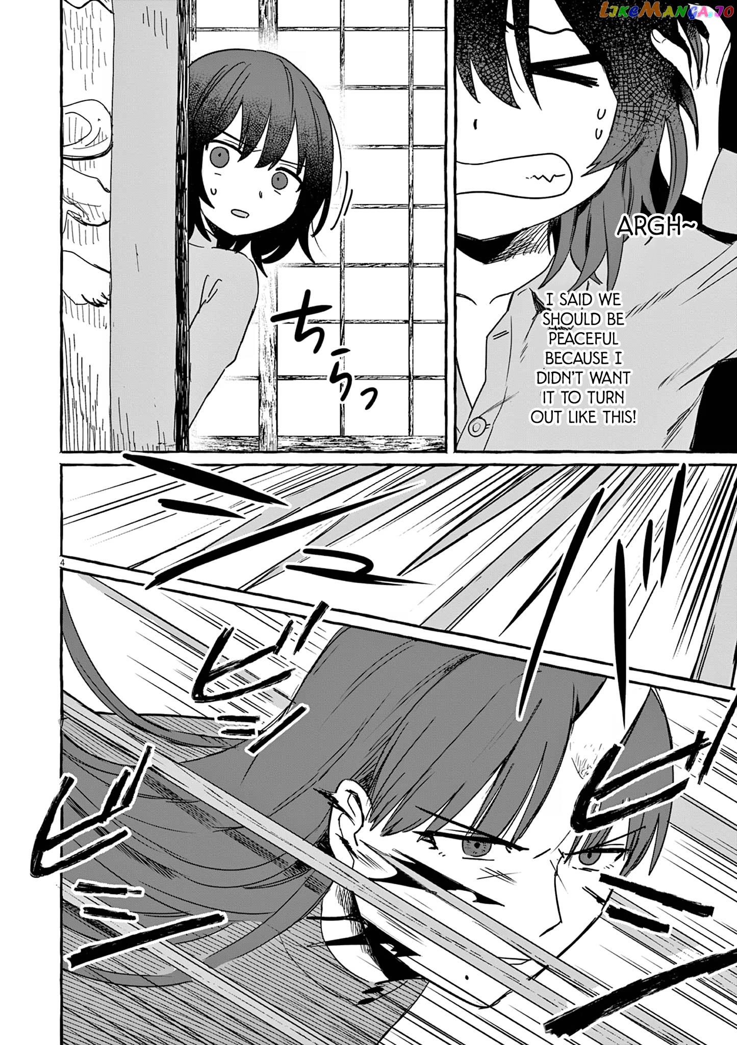 Alcohol and Ogre-girls Chapter 28 - page 4