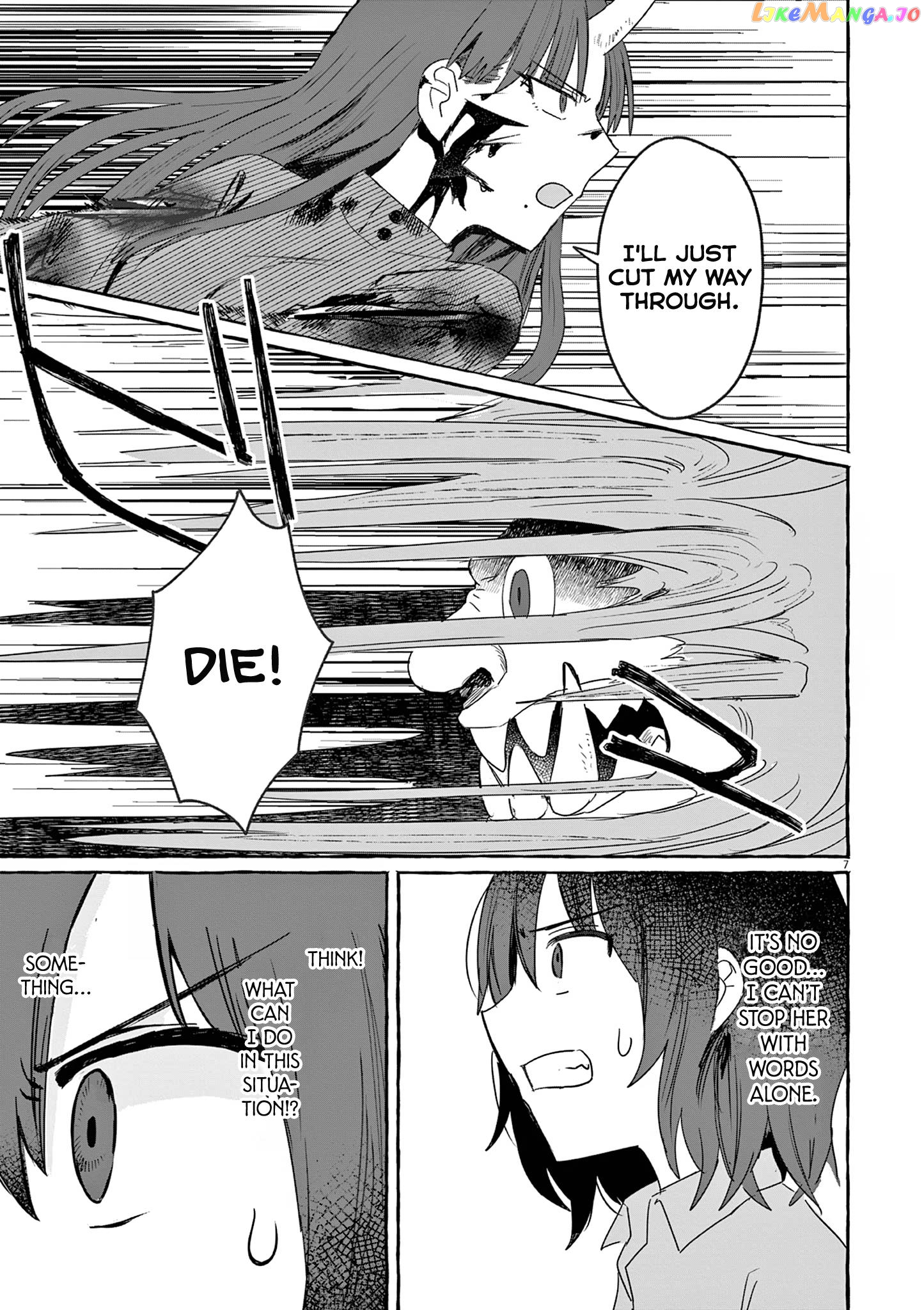 Alcohol and Ogre-girls Chapter 28 - page 7