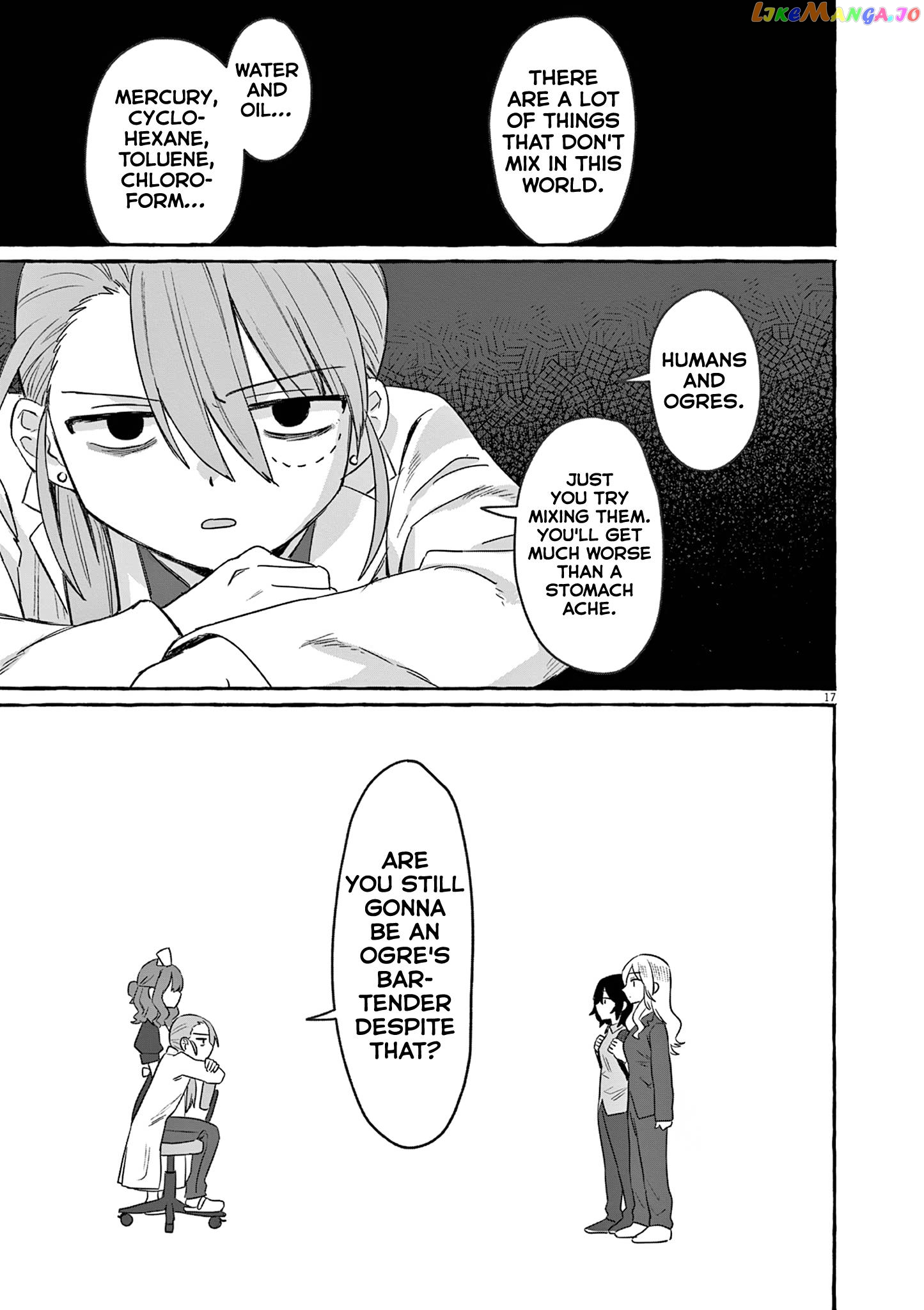 Alcohol and Ogre-girls Chapter 29 - page 17