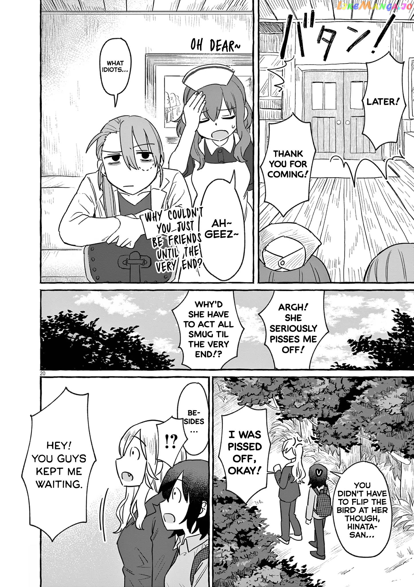 Alcohol and Ogre-girls Chapter 29 - page 20