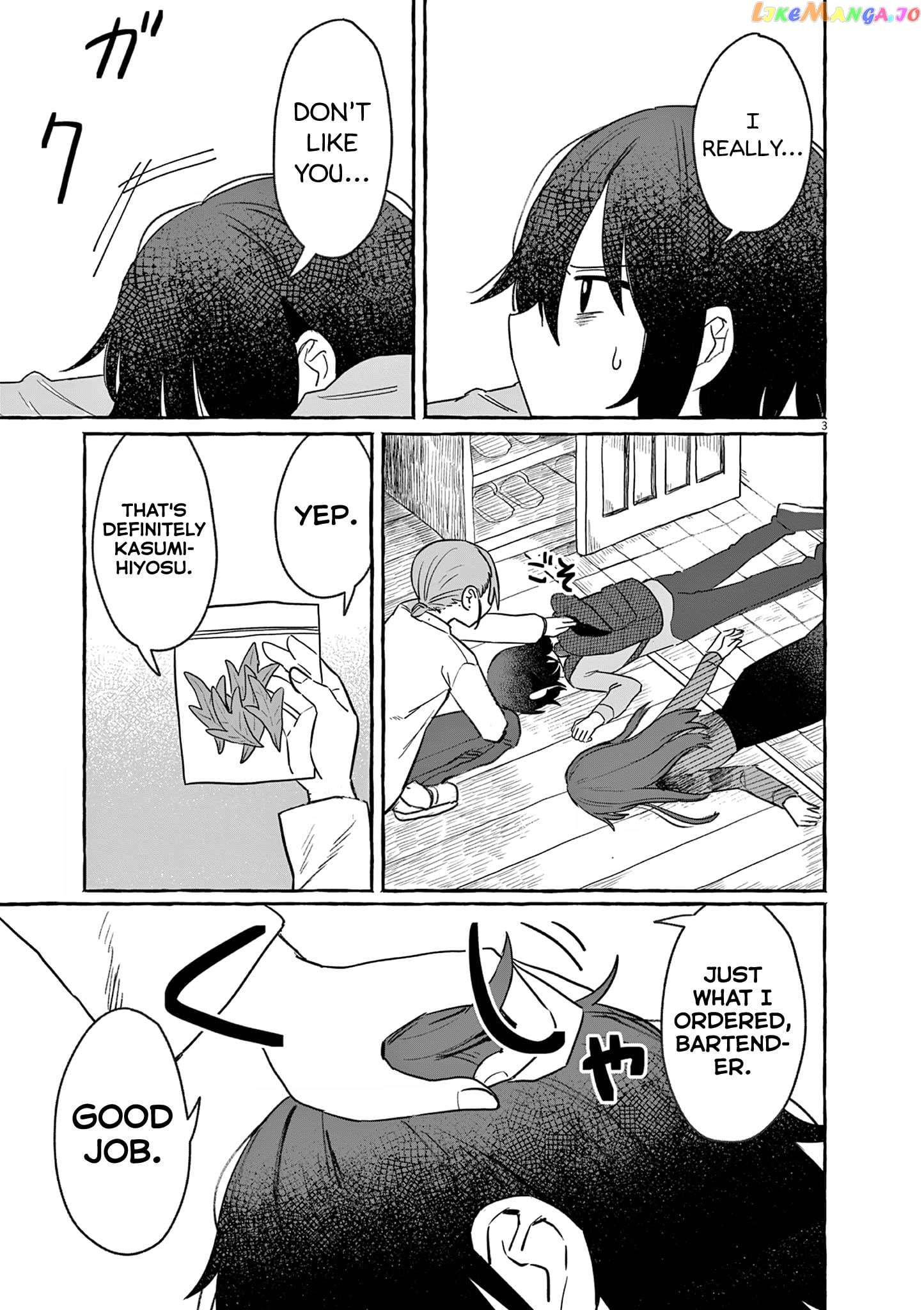 Alcohol and Ogre-girls Chapter 29 - page 3