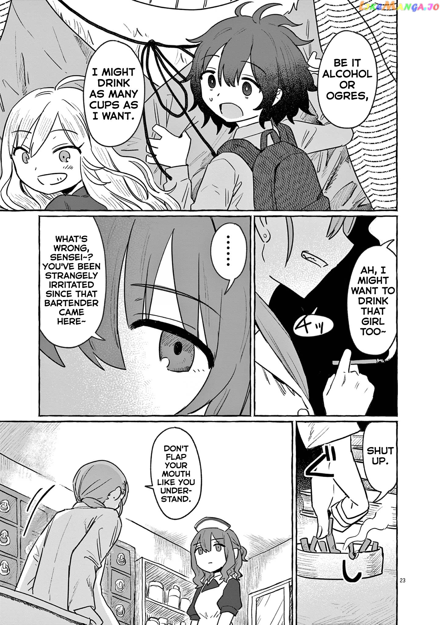 Alcohol and Ogre-girls Chapter 29 - page 23