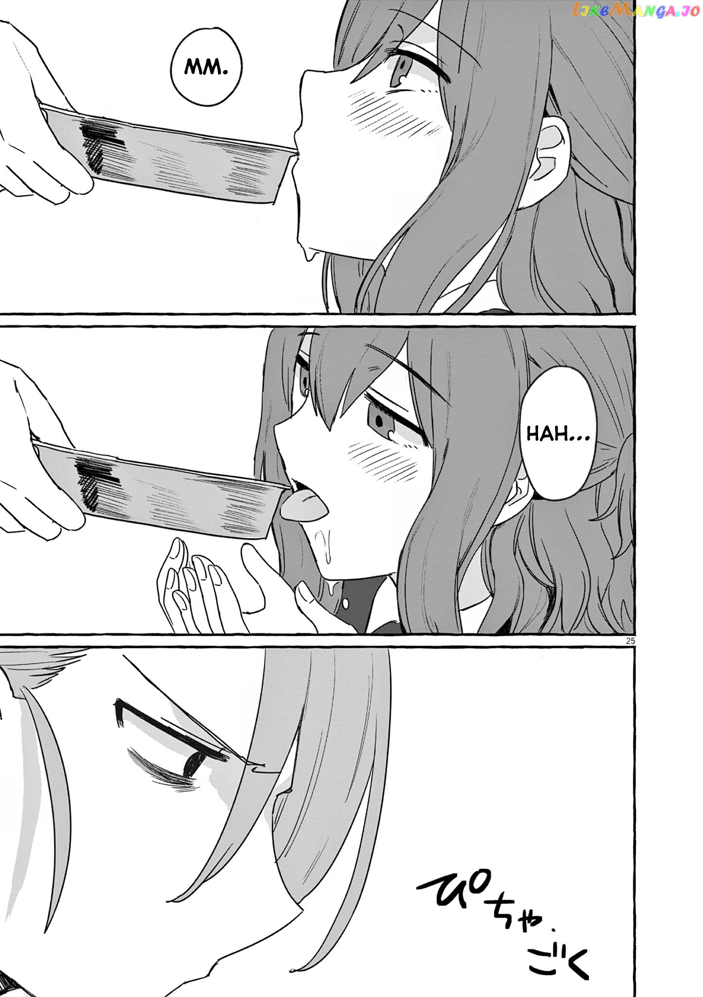 Alcohol and Ogre-girls Chapter 29 - page 25
