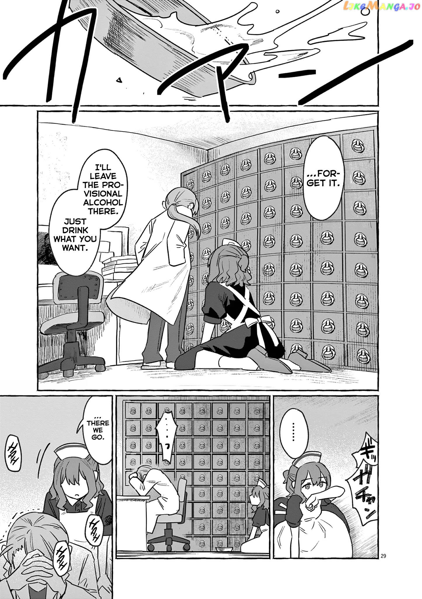 Alcohol and Ogre-girls Chapter 29 - page 29