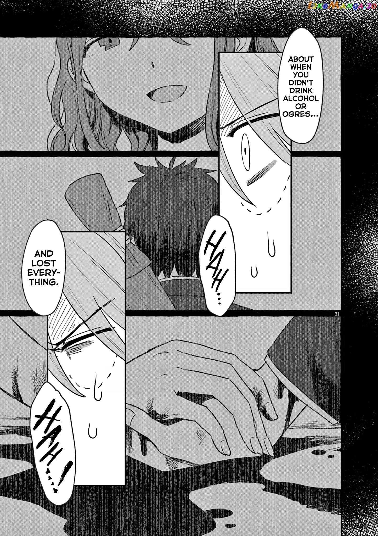 Alcohol and Ogre-girls Chapter 29 - page 31