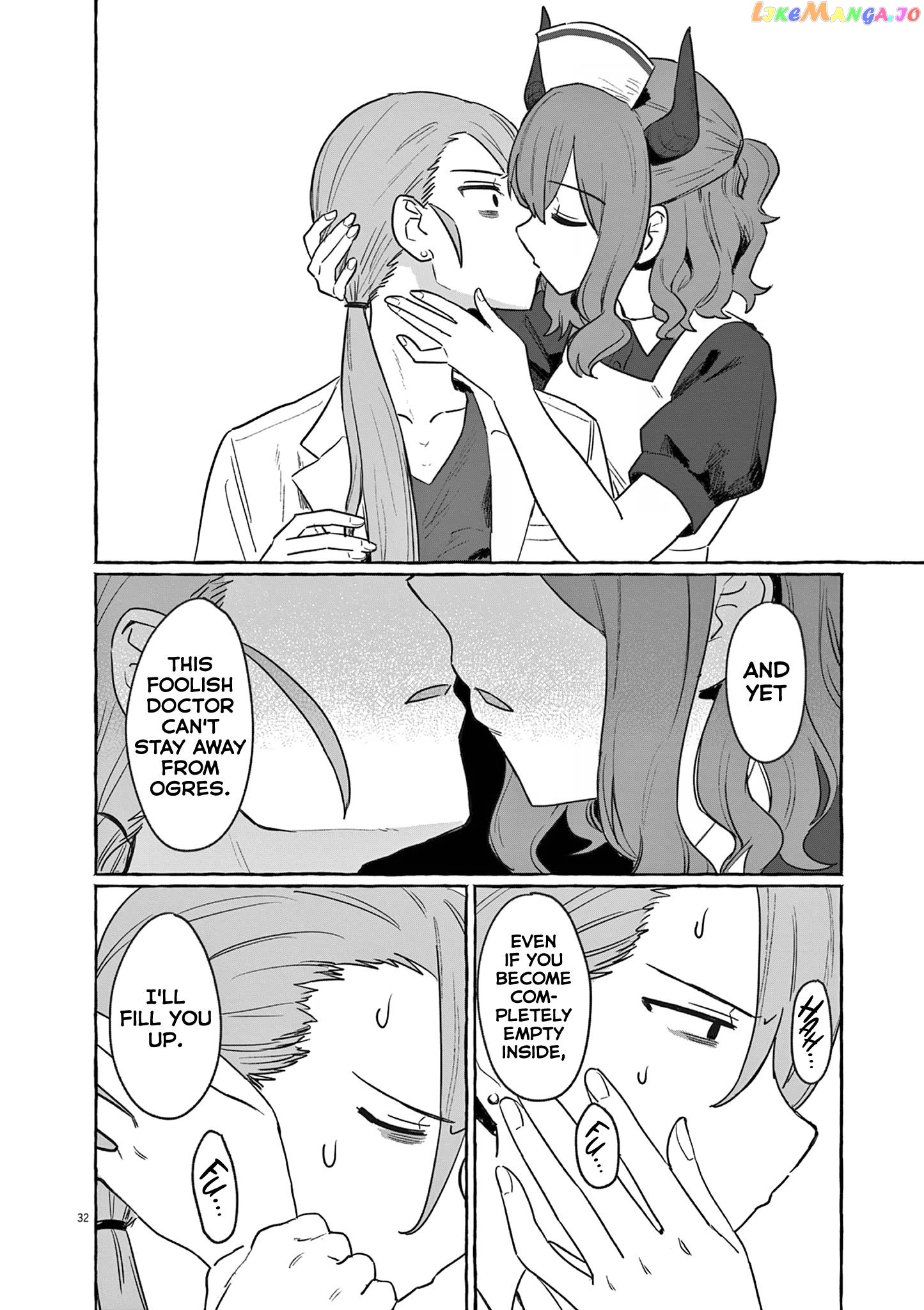 Alcohol and Ogre-girls Chapter 29 - page 32