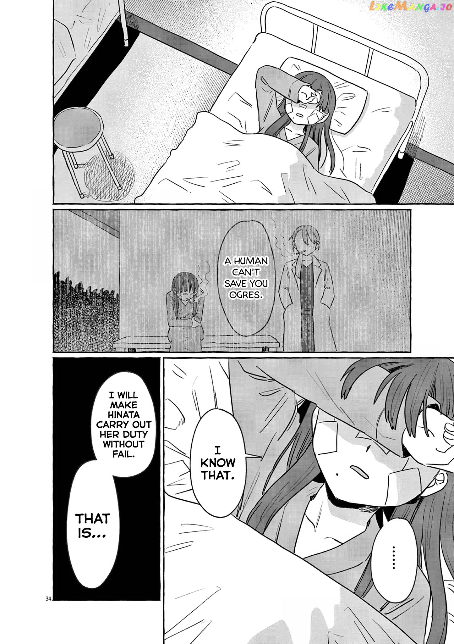 Alcohol and Ogre-girls Chapter 29 - page 34
