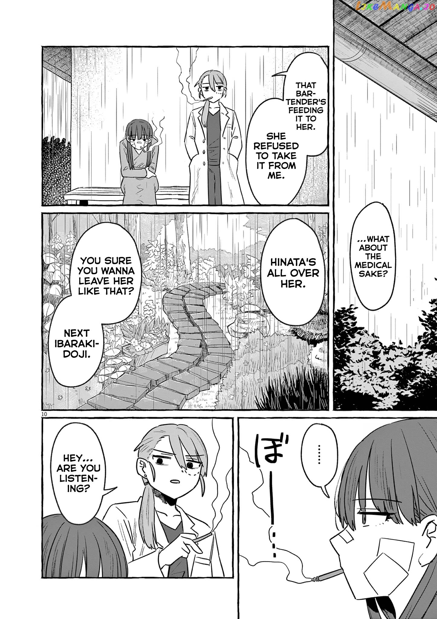 Alcohol and Ogre-girls Chapter 29 - page 10