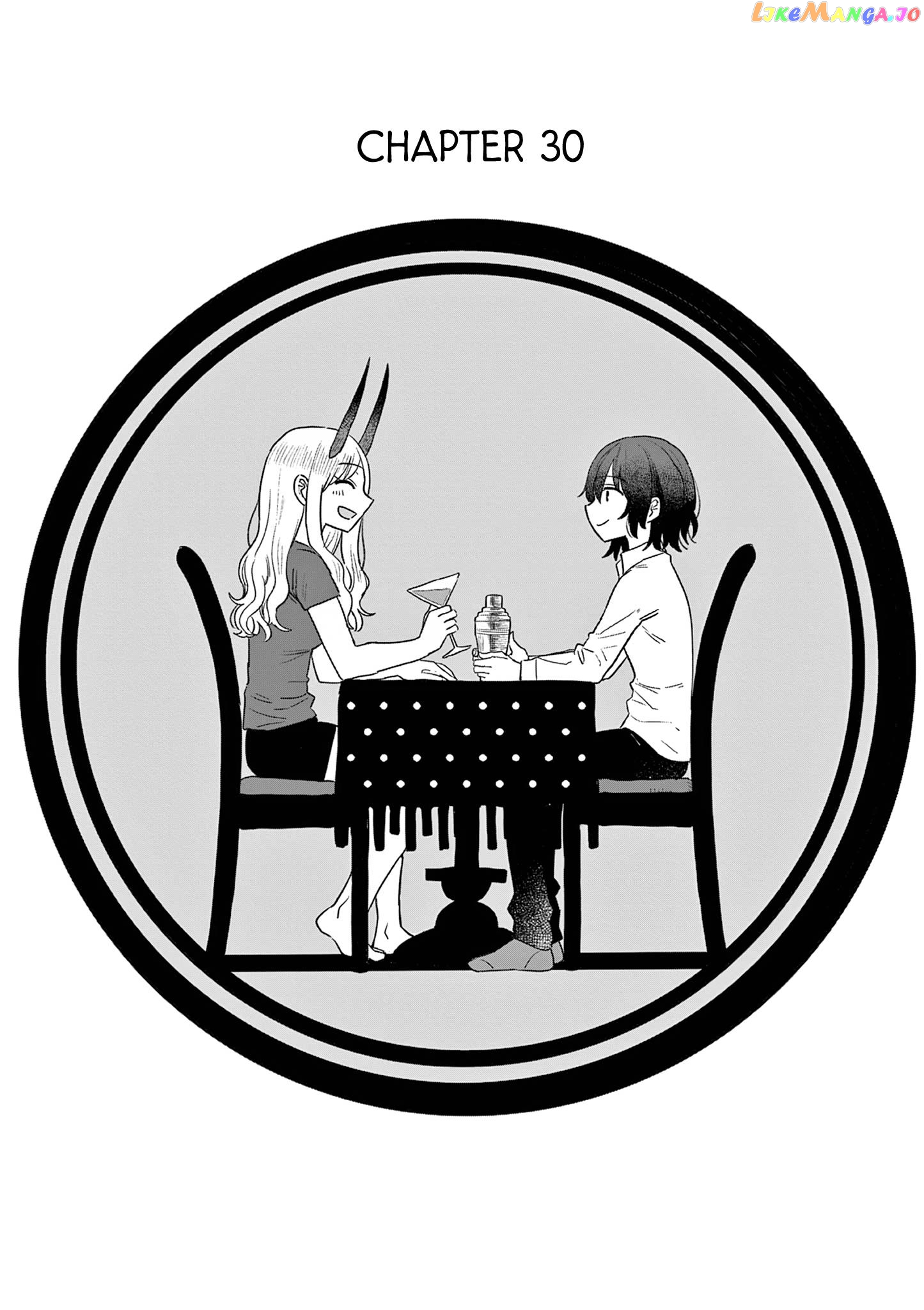 Alcohol and Ogre-girls Chapter 30 - page 1