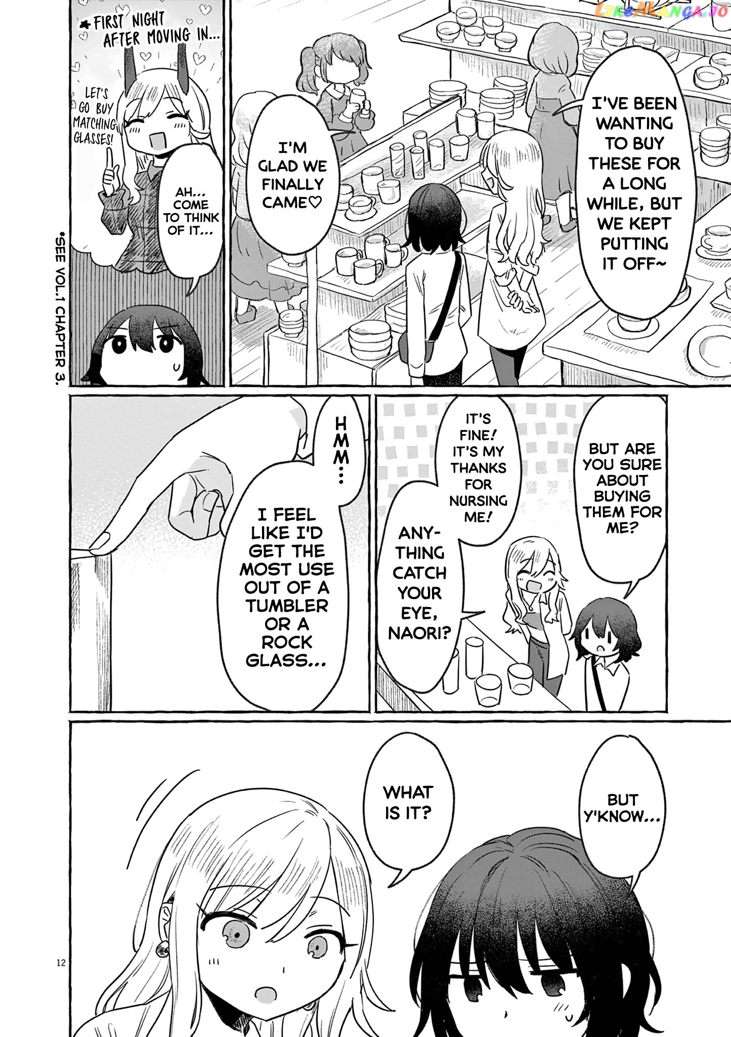 Alcohol and Ogre-girls Chapter 30 - page 12