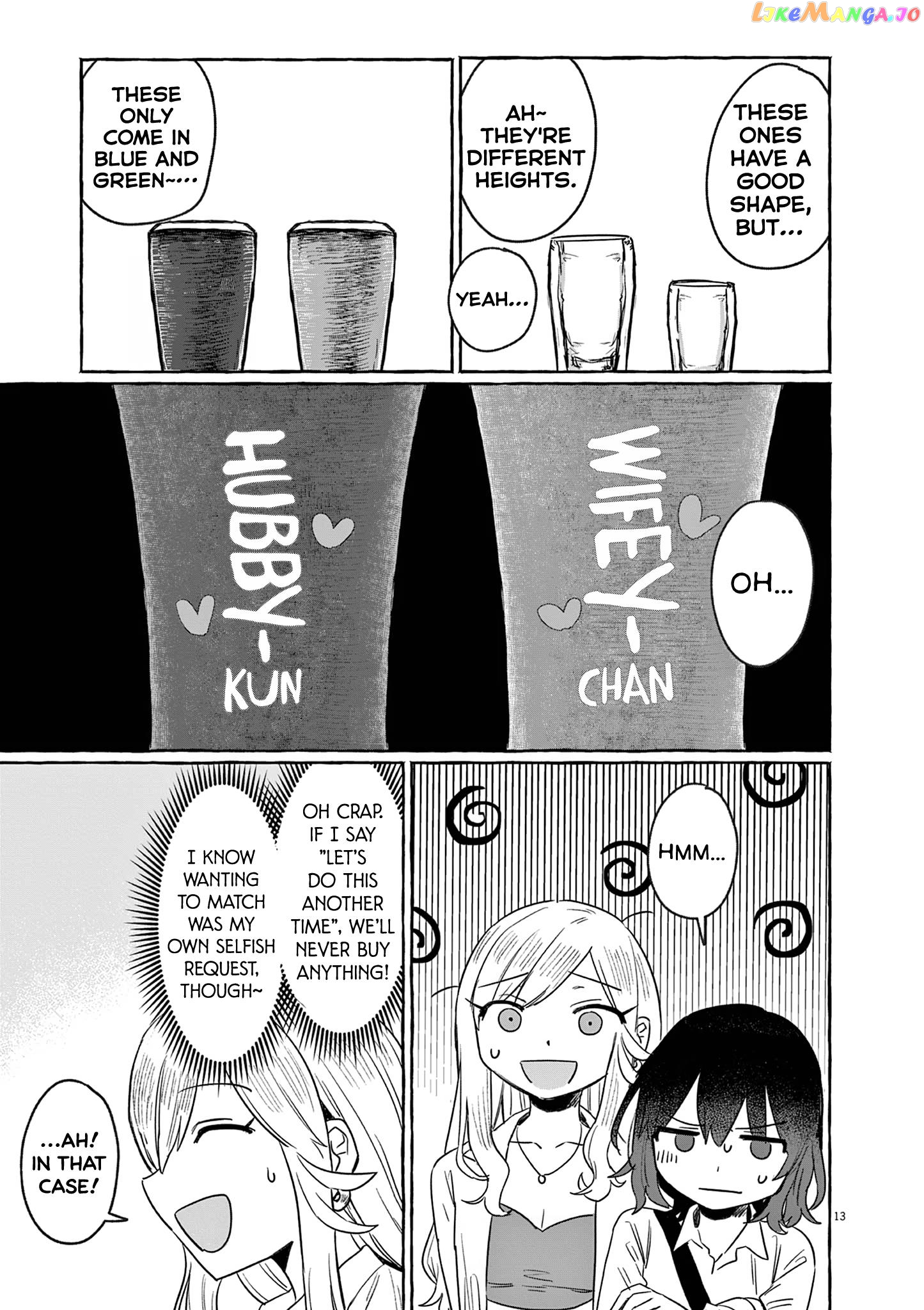 Alcohol and Ogre-girls Chapter 30 - page 13
