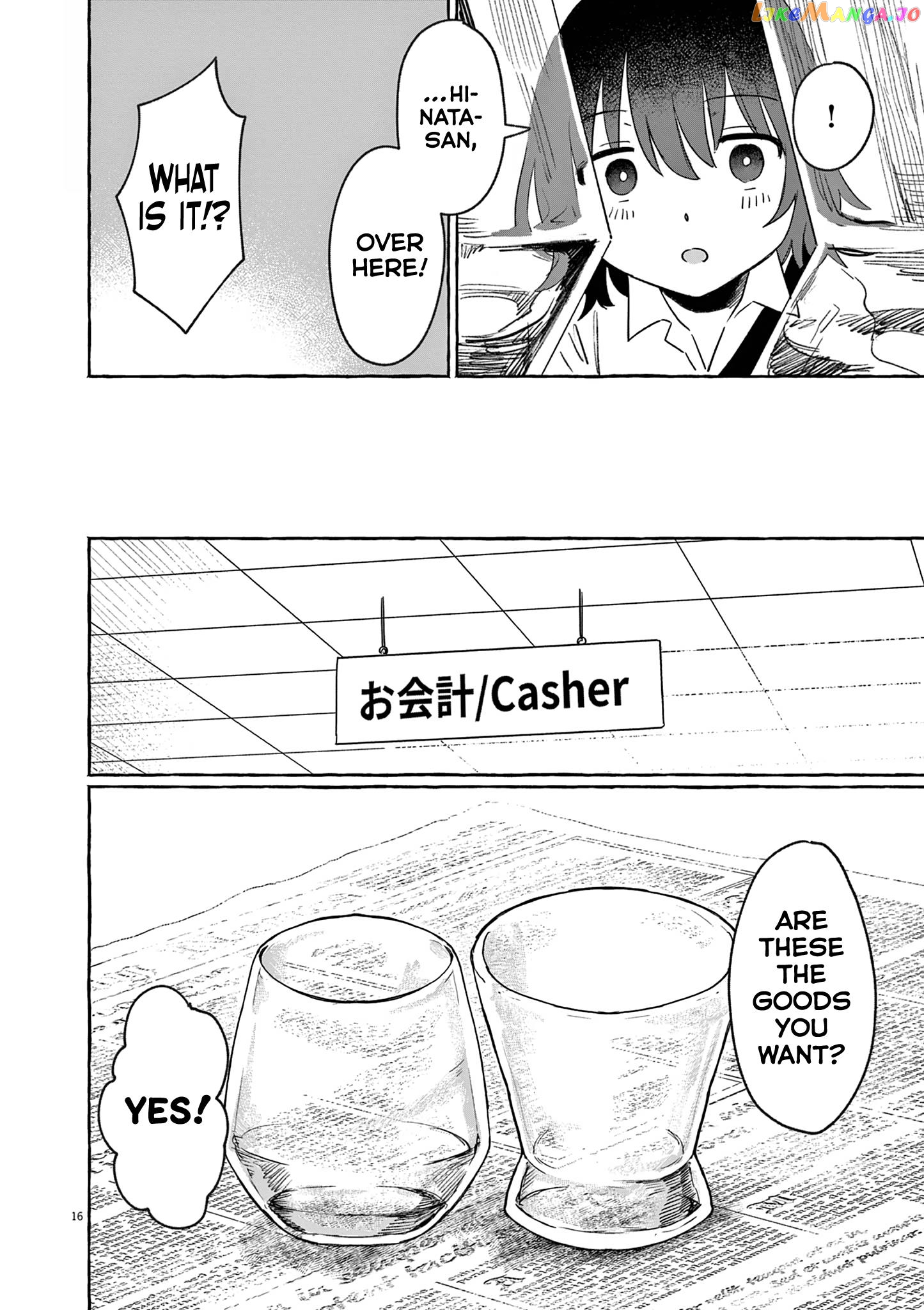 Alcohol and Ogre-girls Chapter 30 - page 16