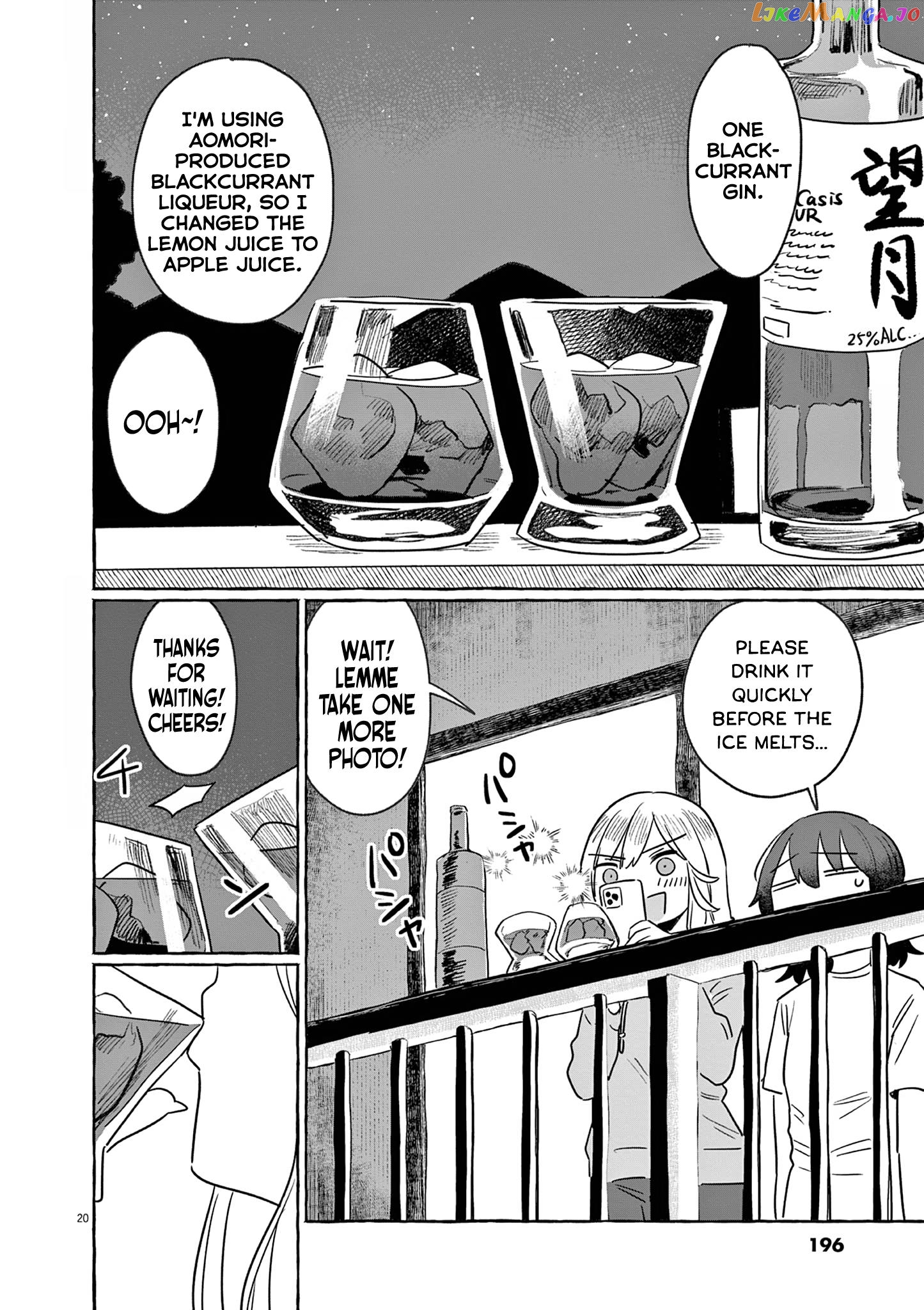 Alcohol and Ogre-girls Chapter 30 - page 20