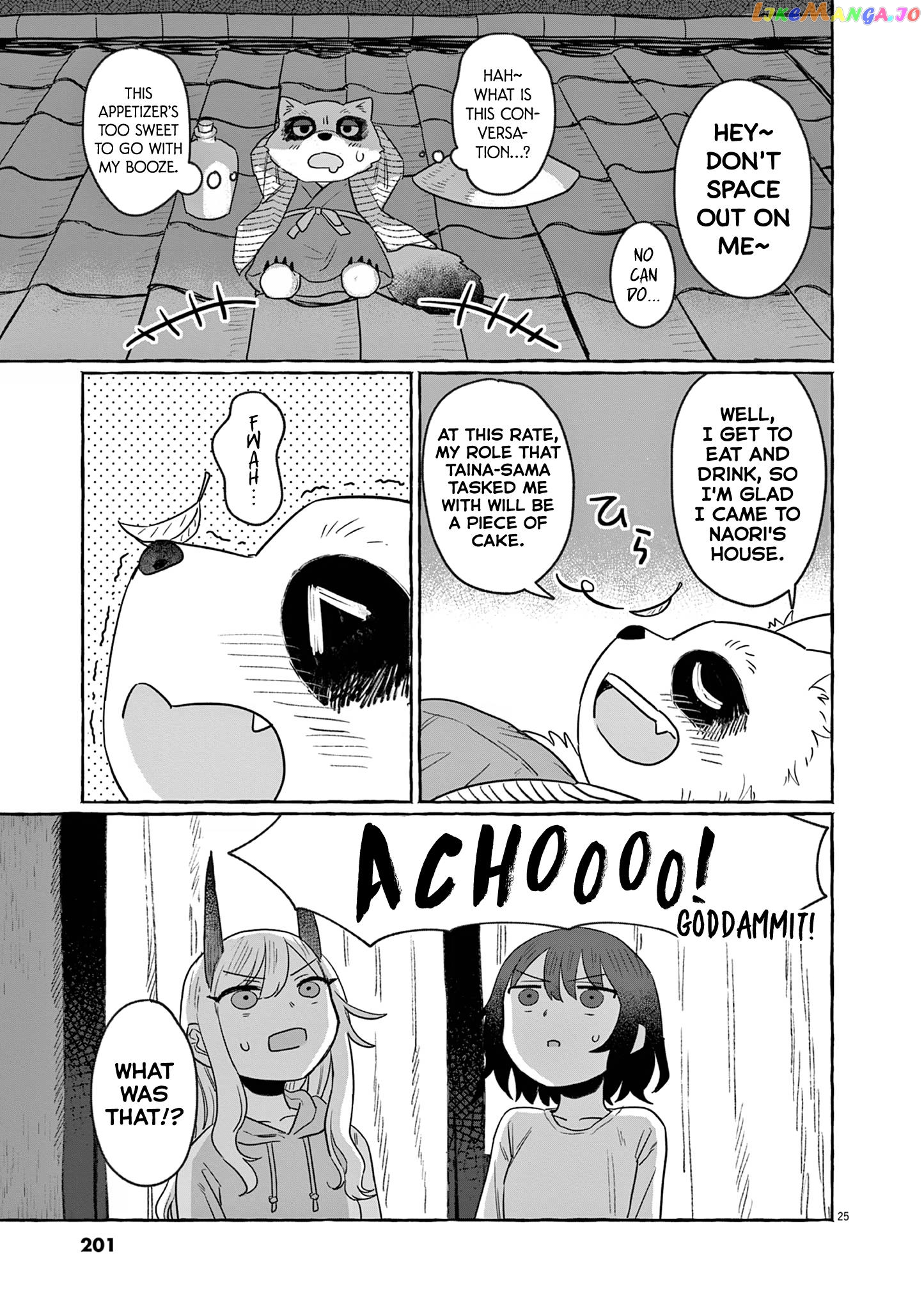 Alcohol and Ogre-girls Chapter 30 - page 25
