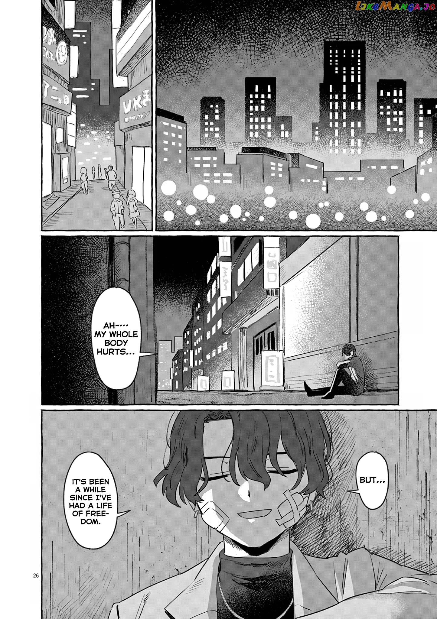 Alcohol and Ogre-girls Chapter 30 - page 26