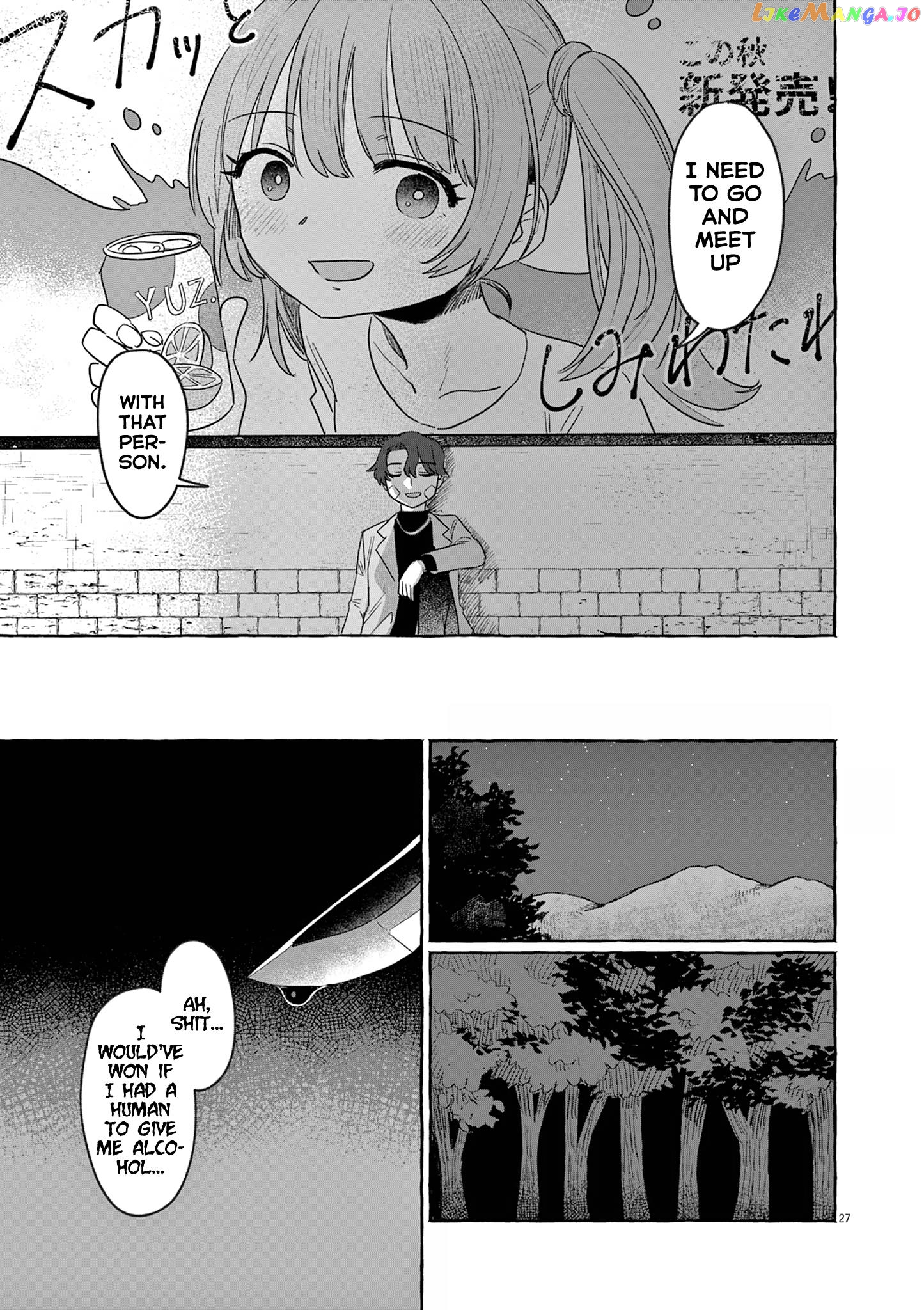 Alcohol and Ogre-girls Chapter 30 - page 27