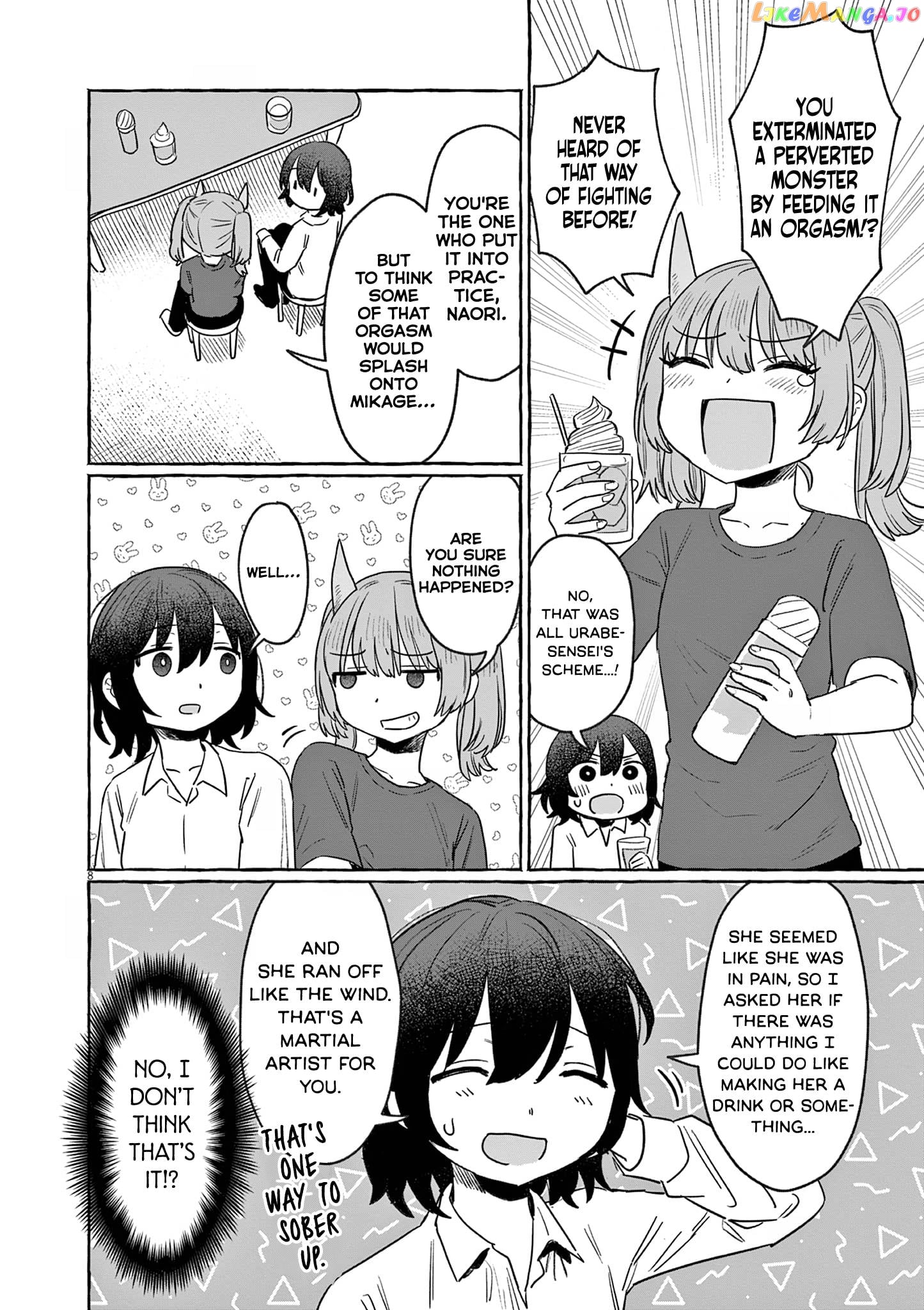 Alcohol and Ogre-girls Chapter 30 - page 8