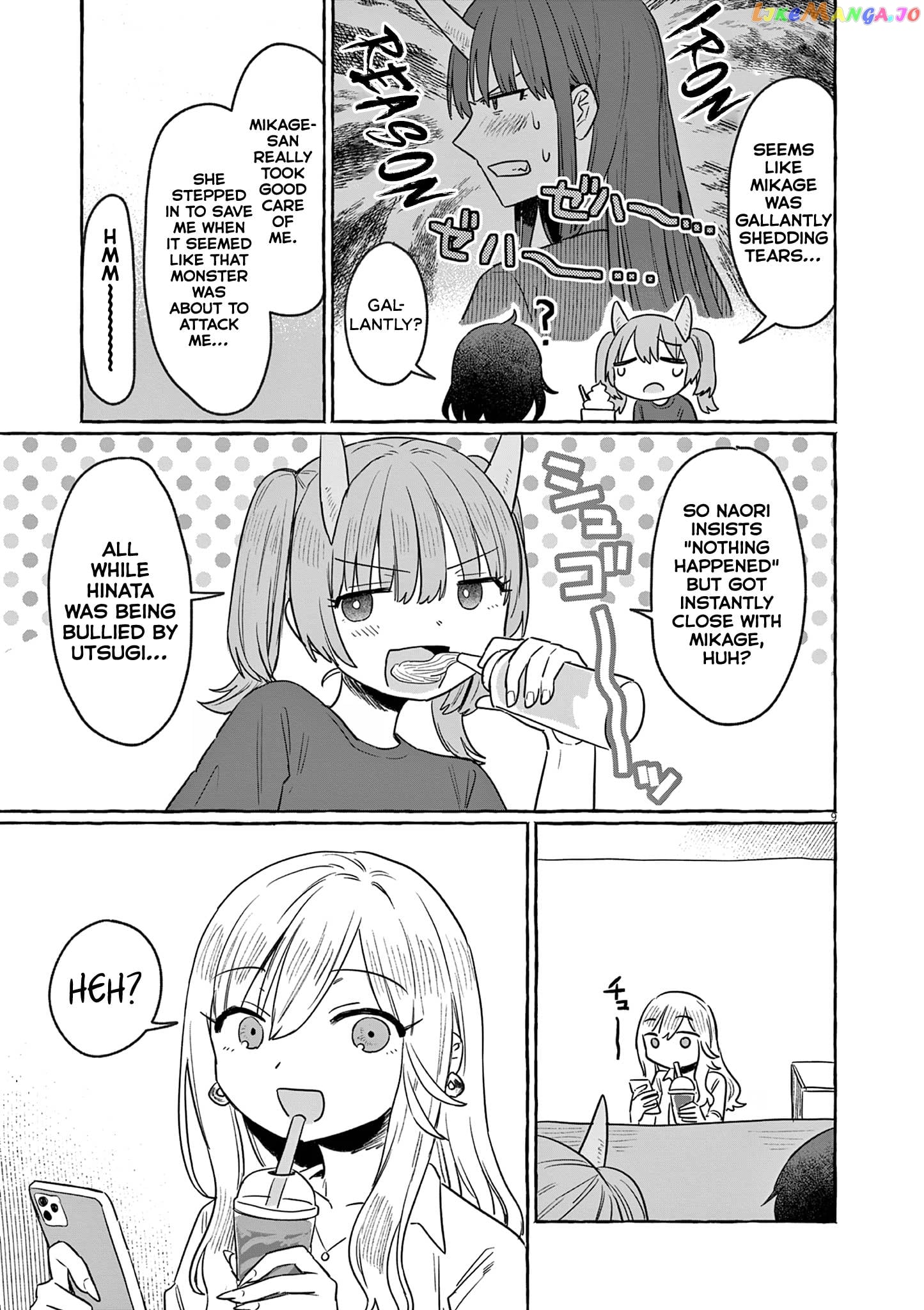 Alcohol and Ogre-girls Chapter 30 - page 9