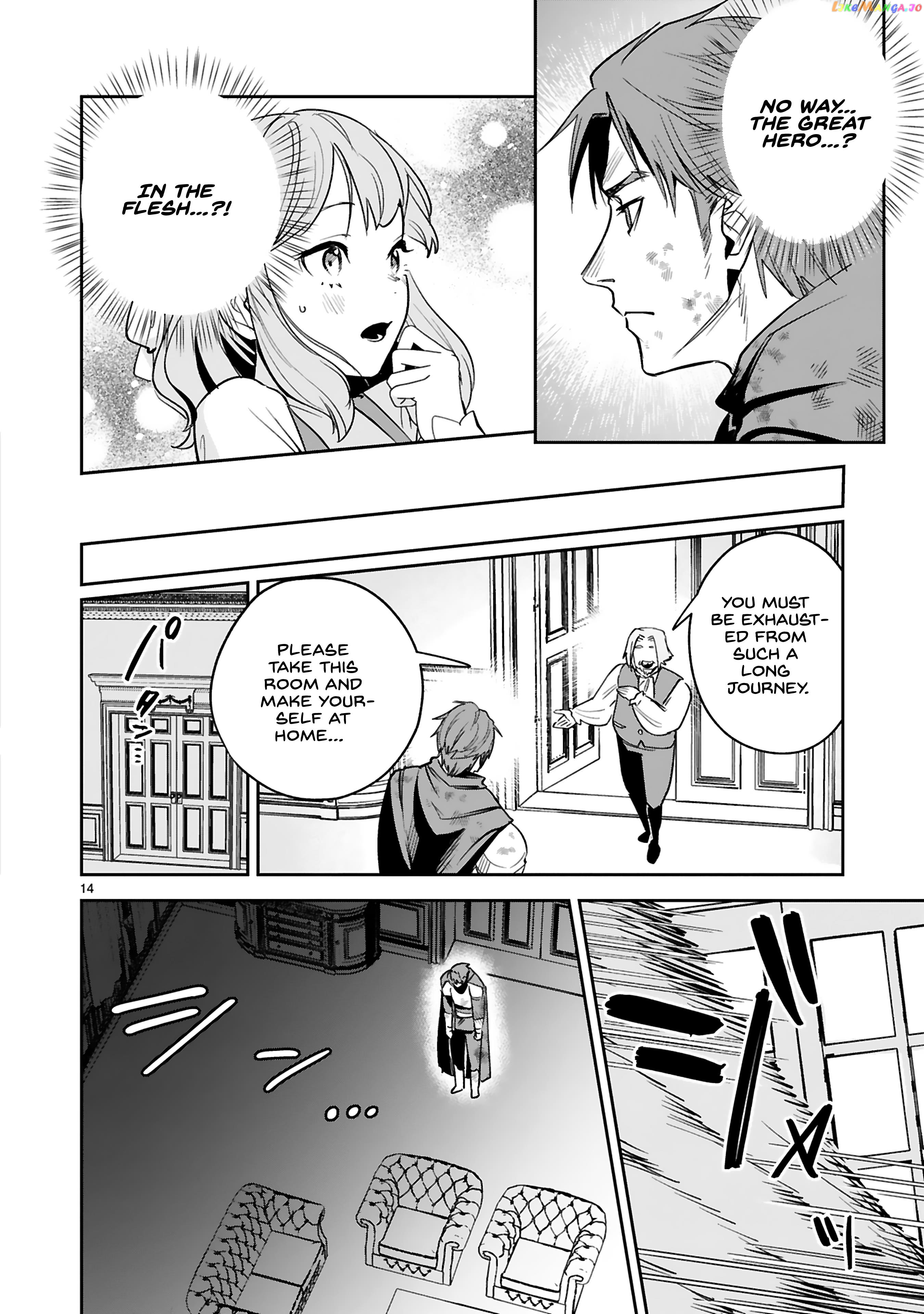 A Former Child Soldier Who Uses a Magic Sword Wants to Live With a Missy, the Former Leader of His Enemies Chapter 28 - page 15