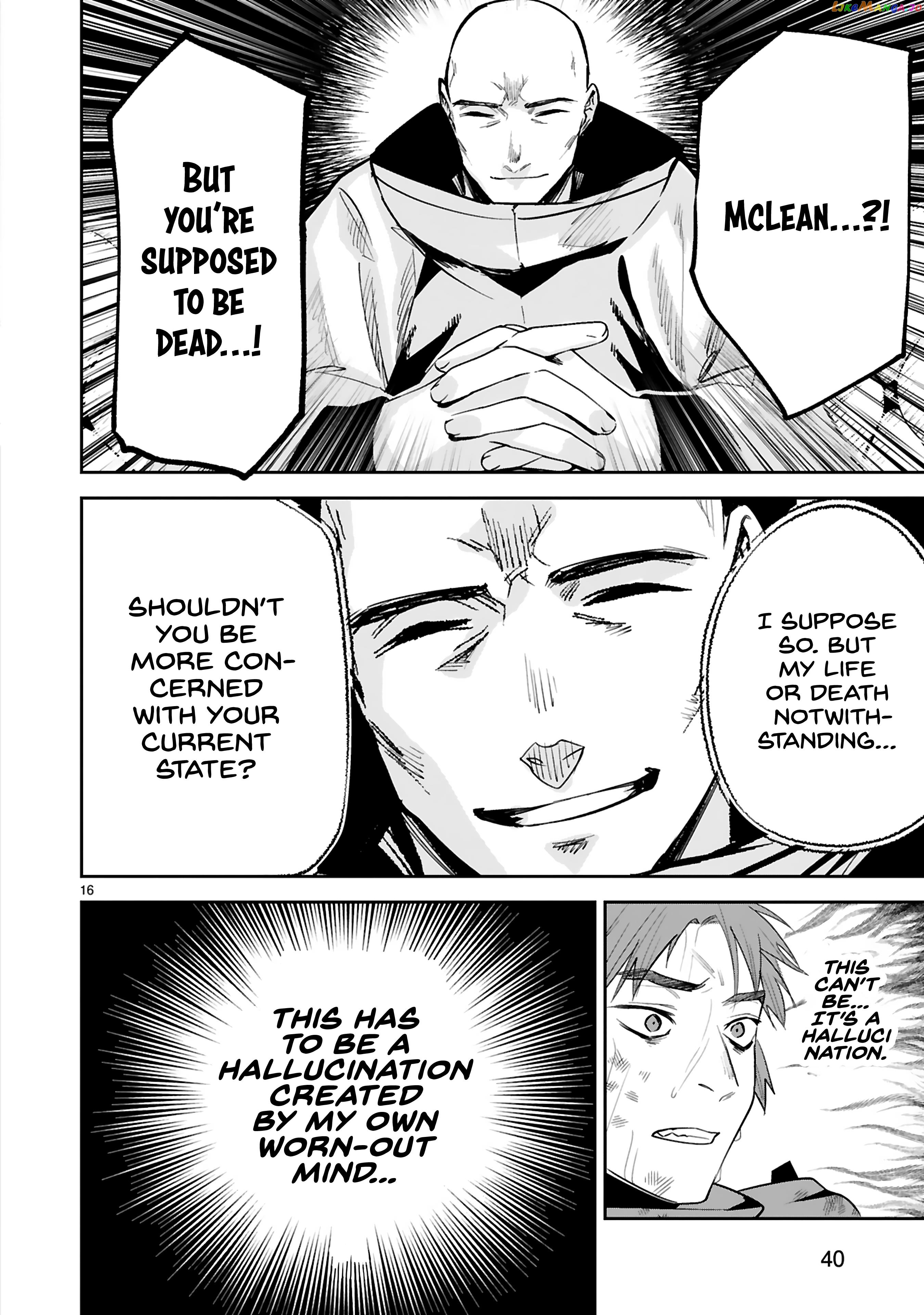 A Former Child Soldier Who Uses a Magic Sword Wants to Live With a Missy, the Former Leader of His Enemies Chapter 28 - page 17