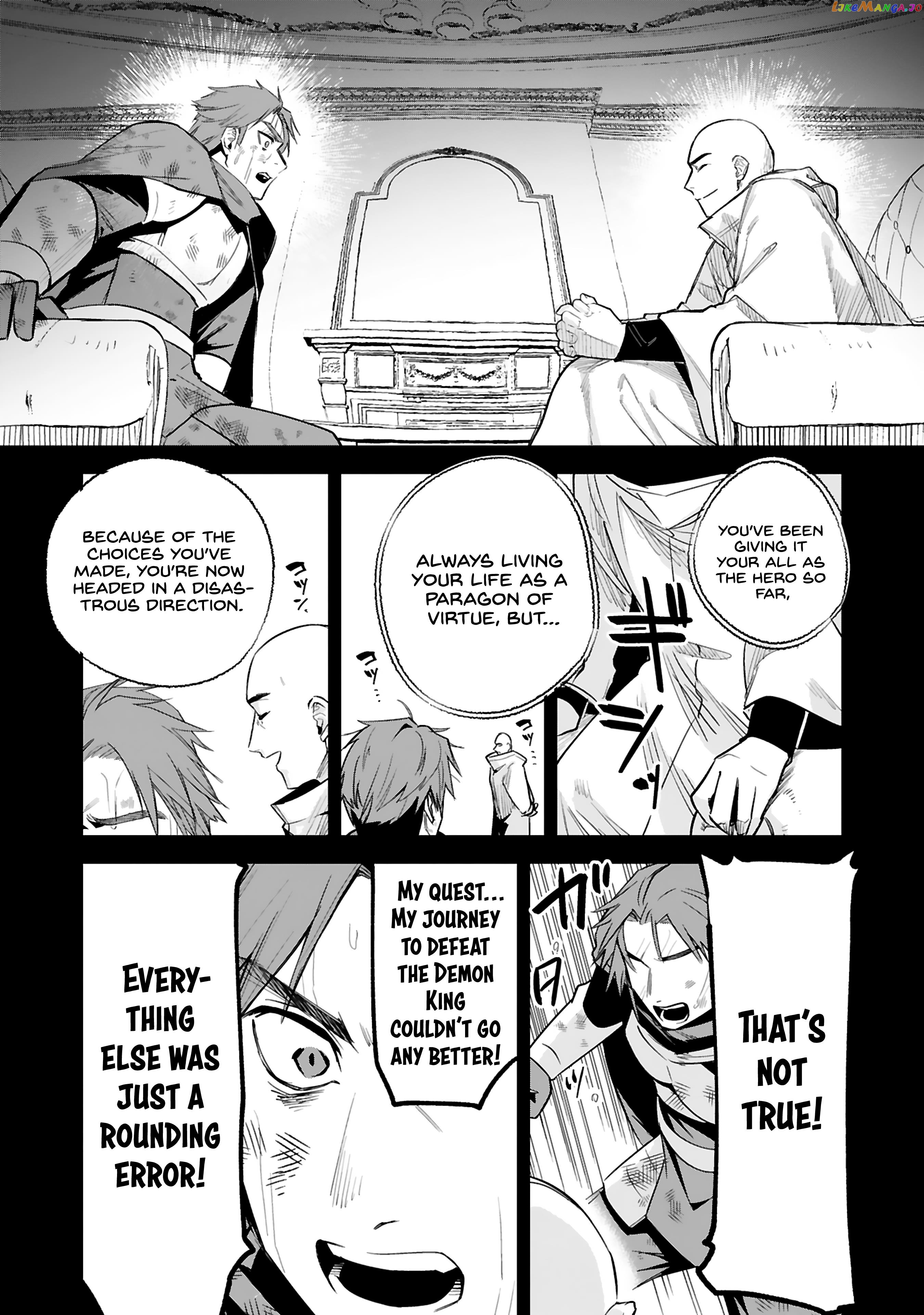 A Former Child Soldier Who Uses a Magic Sword Wants to Live With a Missy, the Former Leader of His Enemies Chapter 28 - page 18