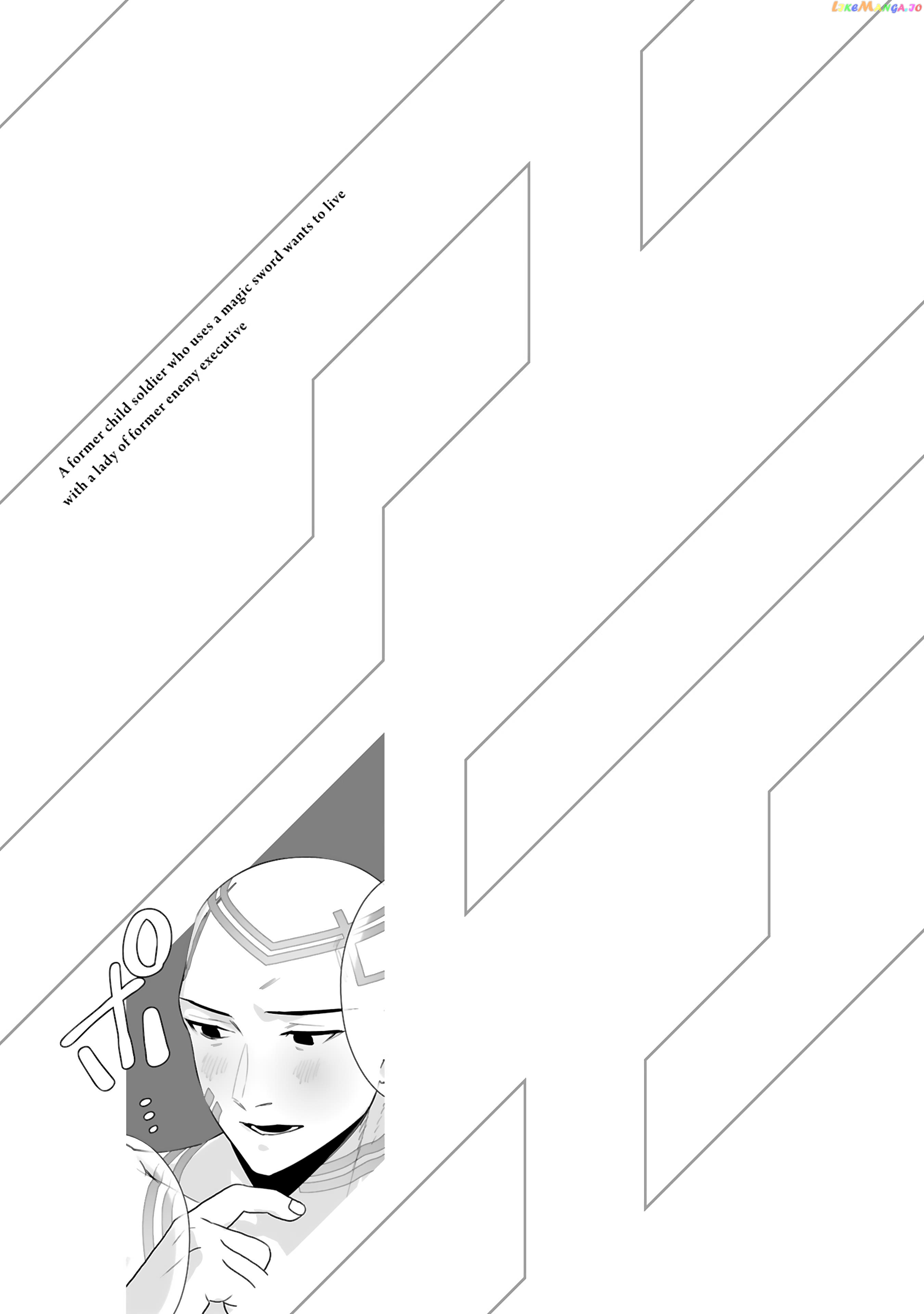 A Former Child Soldier Who Uses a Magic Sword Wants to Live With a Missy, the Former Leader of His Enemies Chapter 28 - page 25