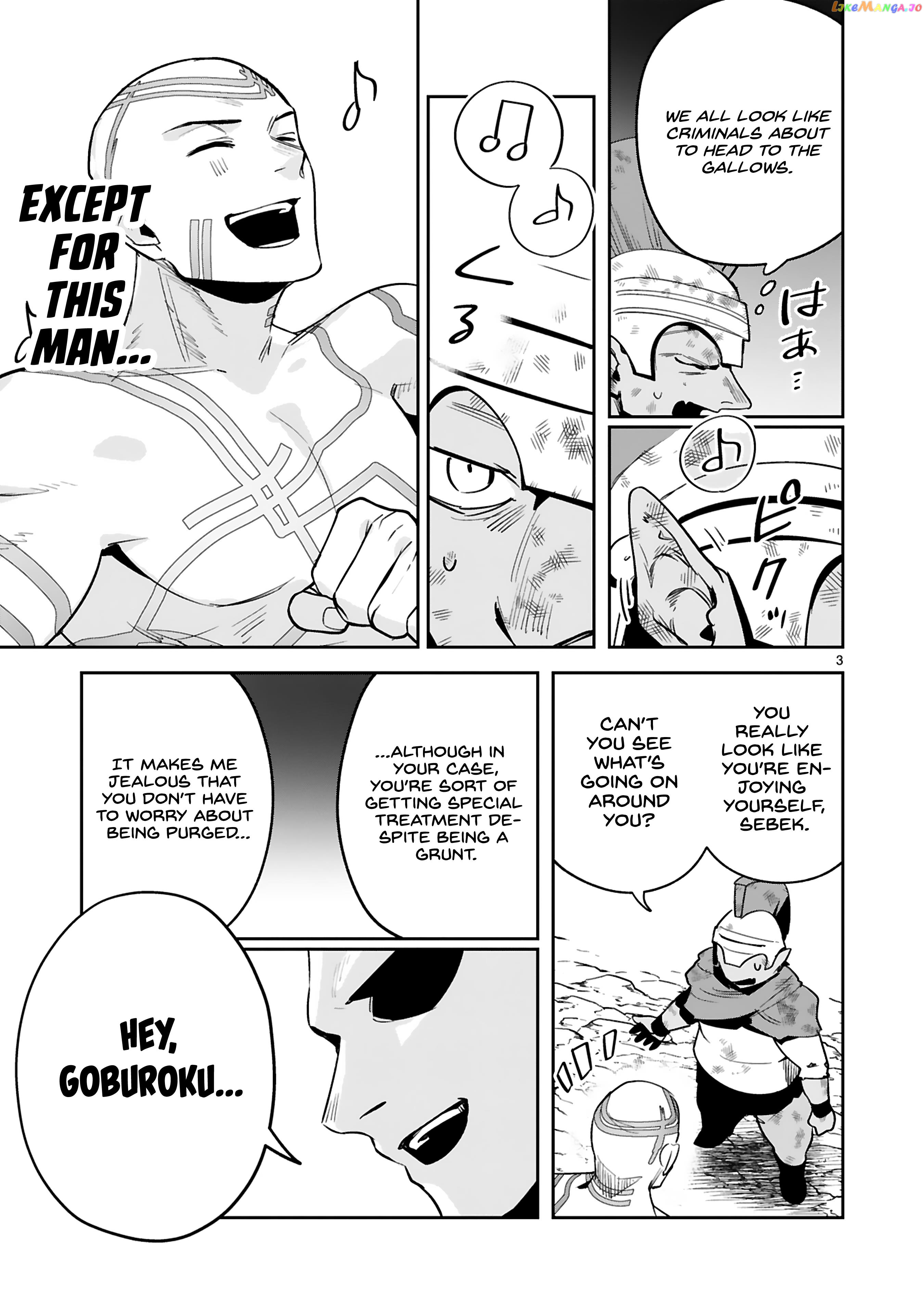 A Former Child Soldier Who Uses a Magic Sword Wants to Live With a Missy, the Former Leader of His Enemies Chapter 28 - page 4