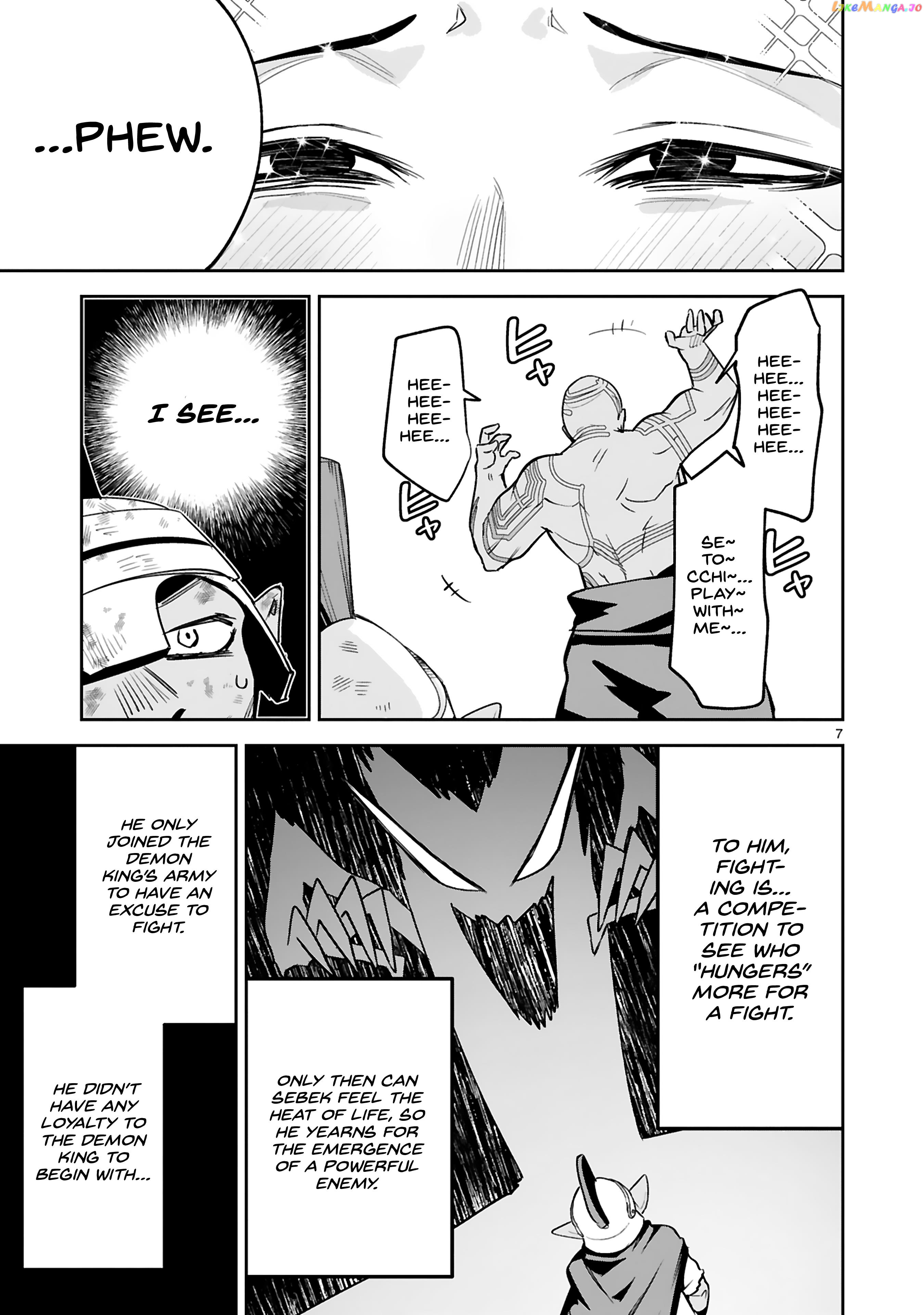 A Former Child Soldier Who Uses a Magic Sword Wants to Live With a Missy, the Former Leader of His Enemies Chapter 28 - page 8