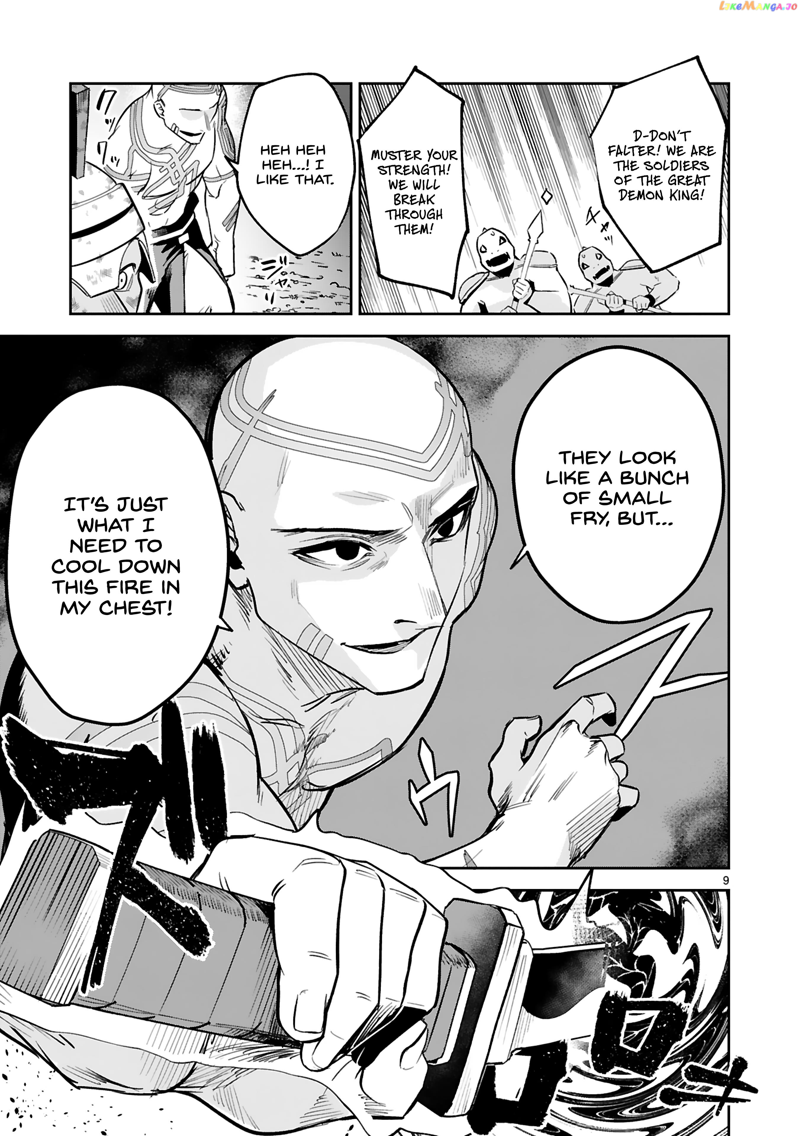 A Former Child Soldier Who Uses a Magic Sword Wants to Live With a Missy, the Former Leader of His Enemies Chapter 28 - page 10