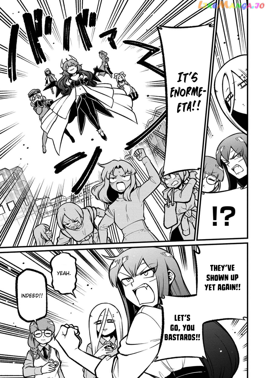 Looking Up To Magical Girls Chapter 56 - page 23