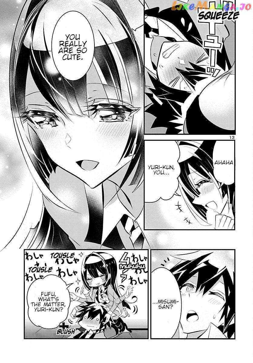 Misumi-San Wa Misukasenai chapter 11 - page 13