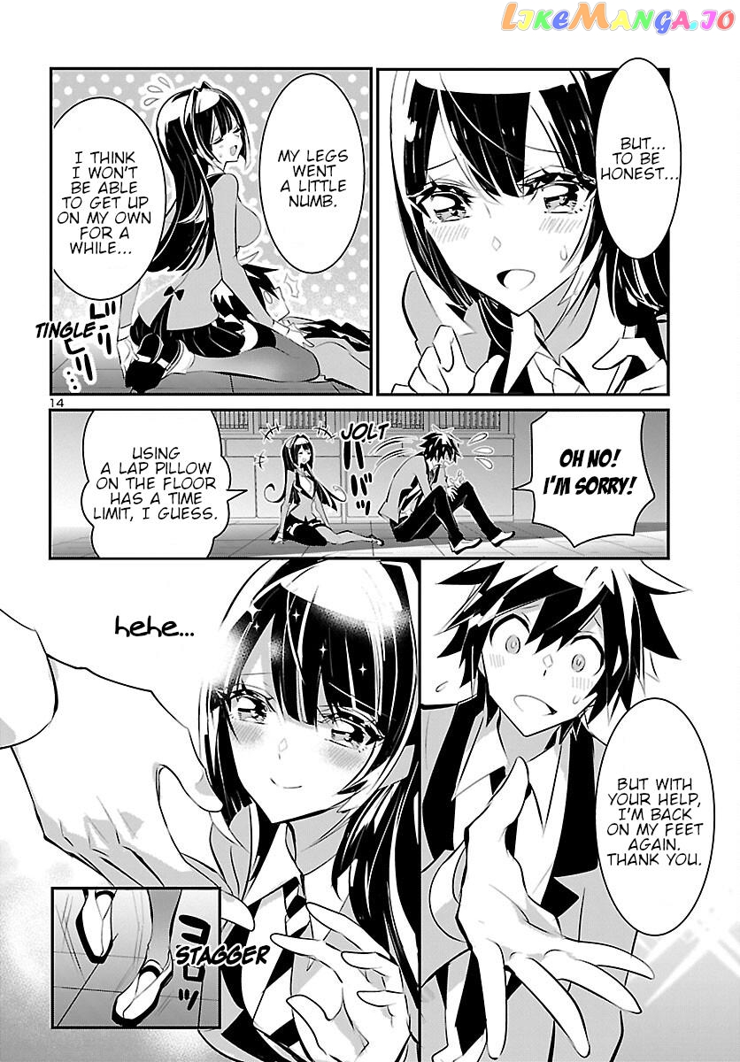 Misumi-San Wa Misukasenai chapter 11 - page 14