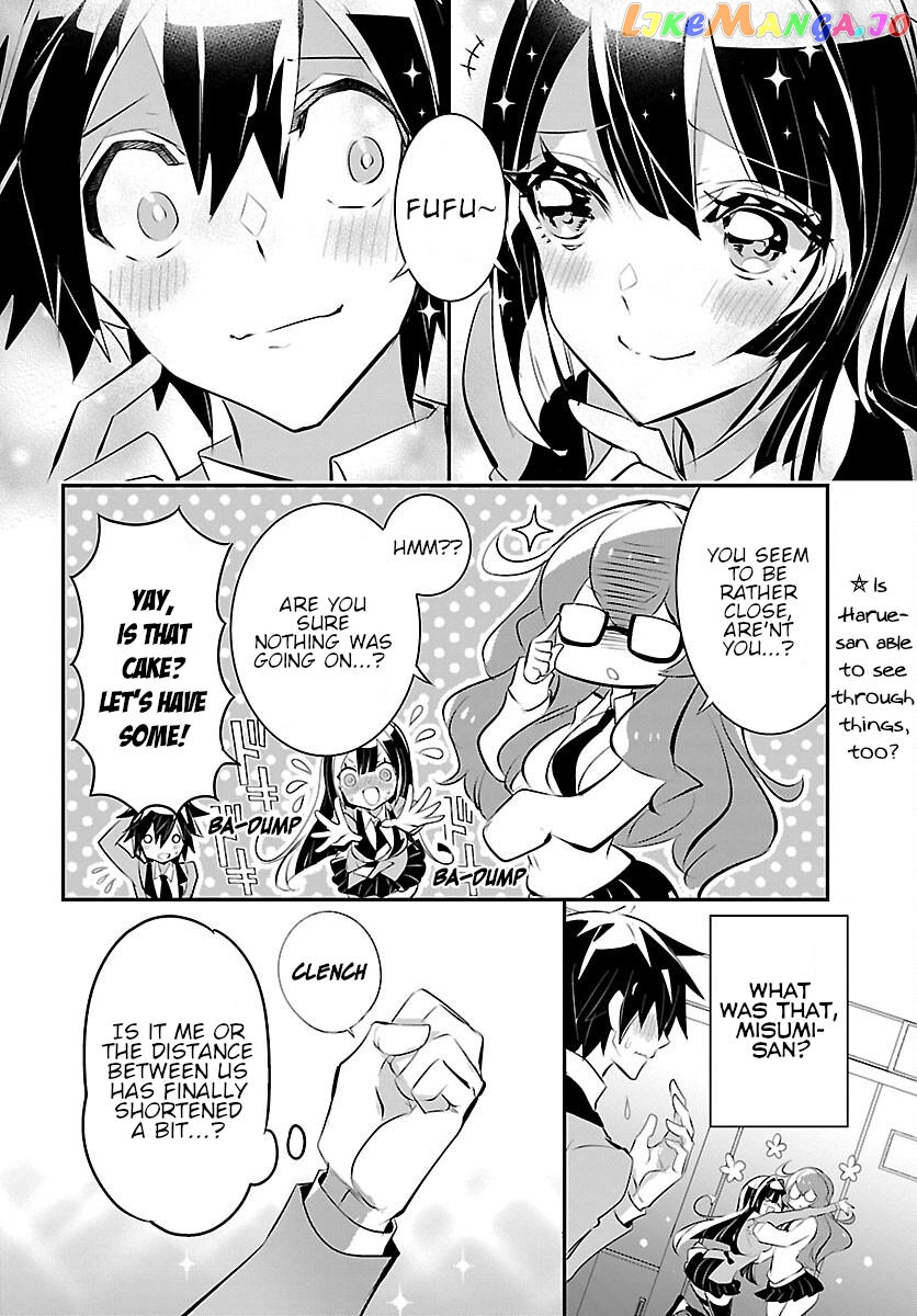 Misumi-San Wa Misukasenai chapter 11 - page 20