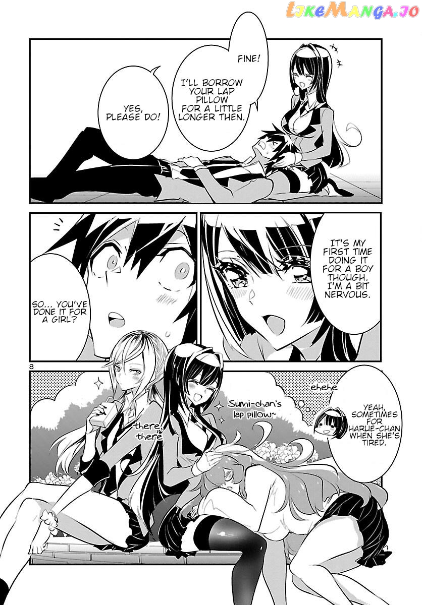 Misumi-San Wa Misukasenai chapter 11 - page 8