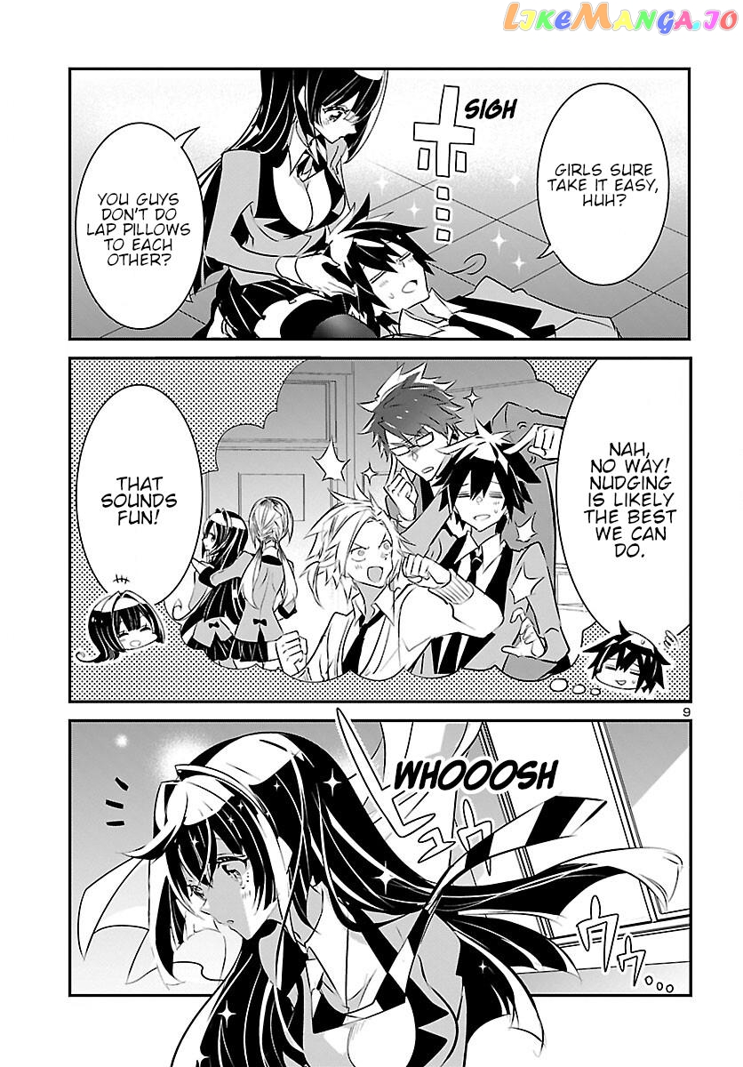 Misumi-San Wa Misukasenai chapter 11 - page 9