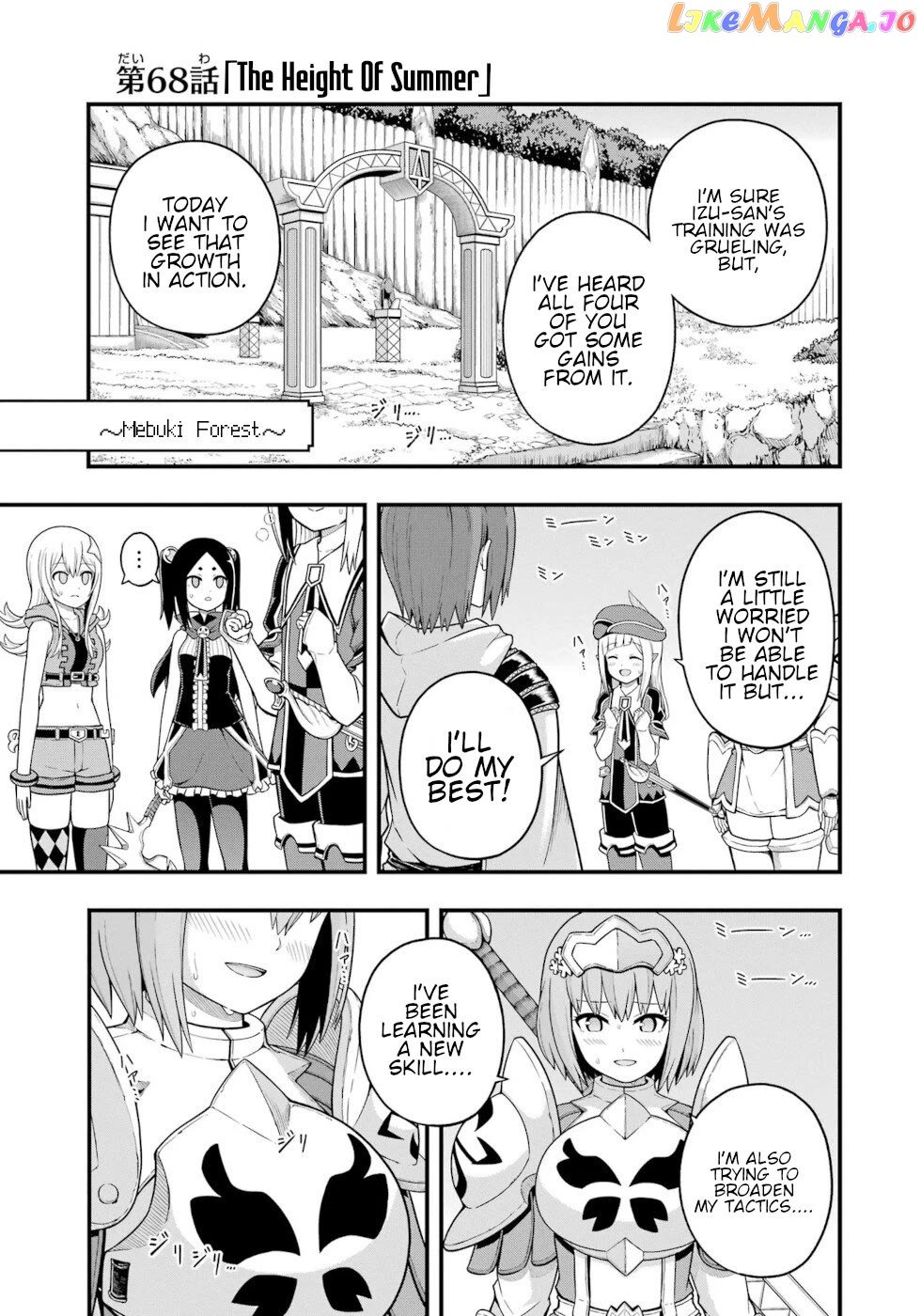 Futoku no Guild Chapter 68 - page 1