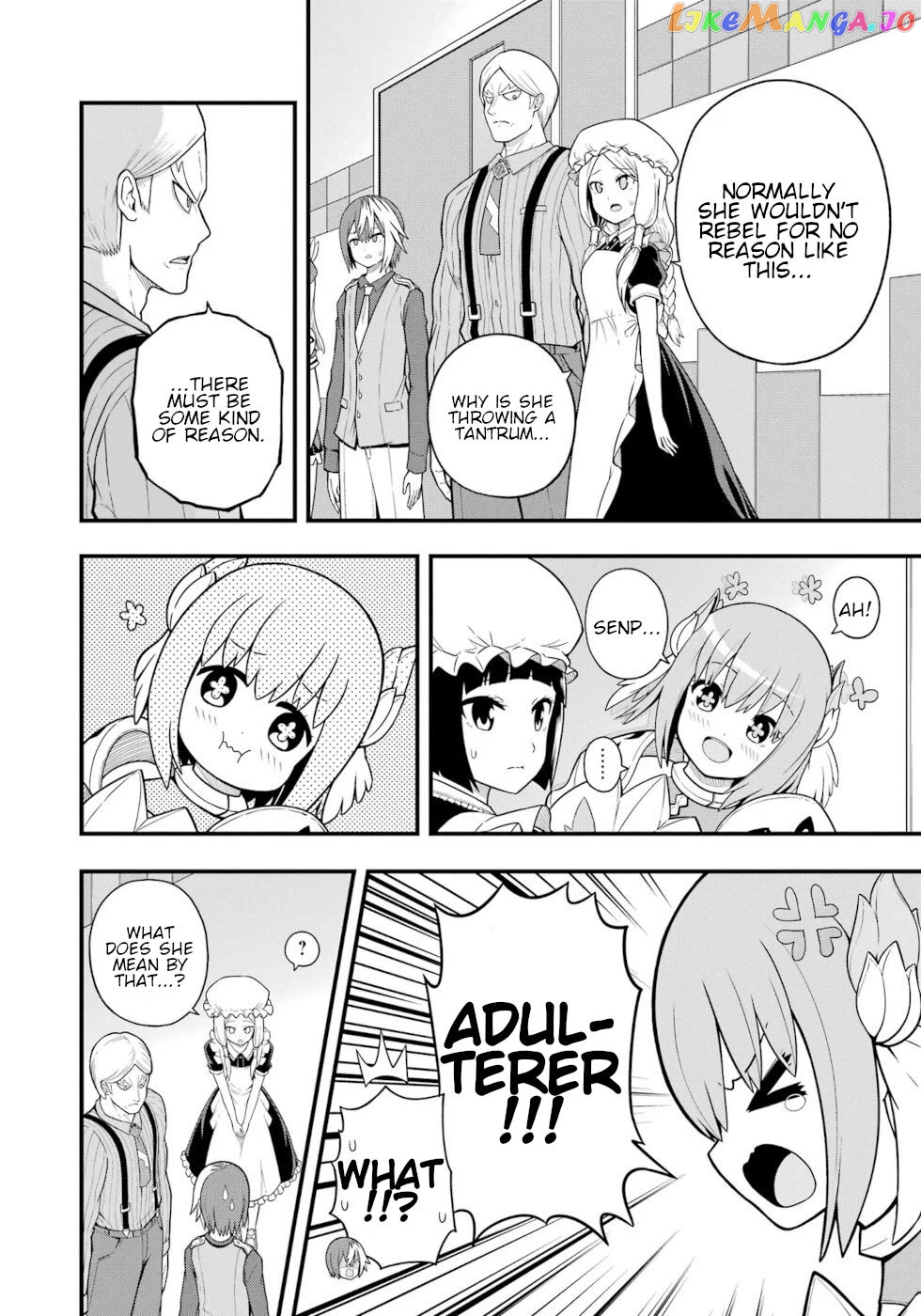 Futoku no Guild Chapter 68 - page 18