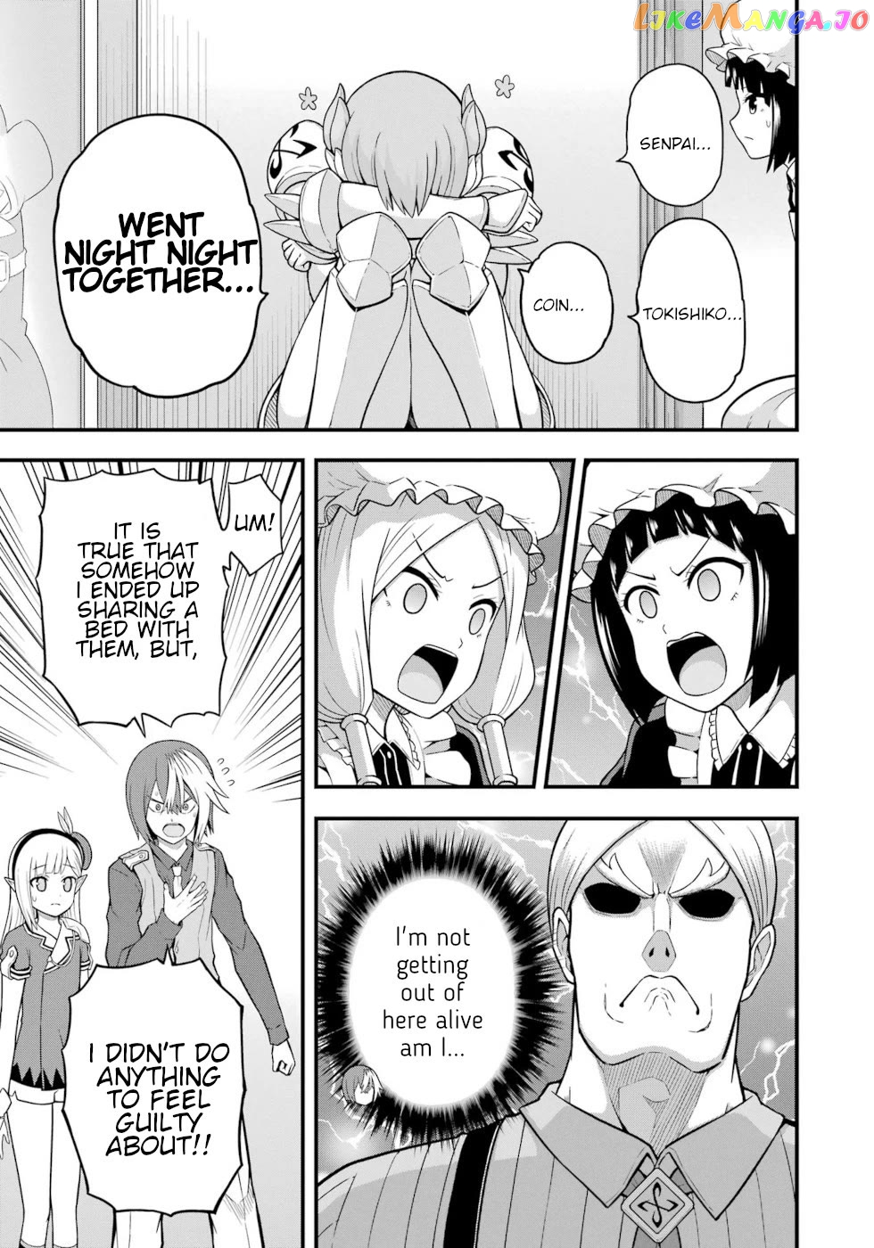 Futoku no Guild Chapter 68 - page 19