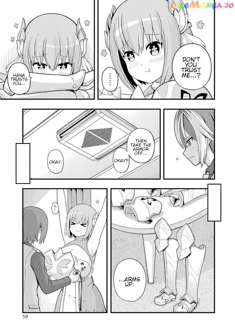 Futoku no Guild Chapter 68 - page 21